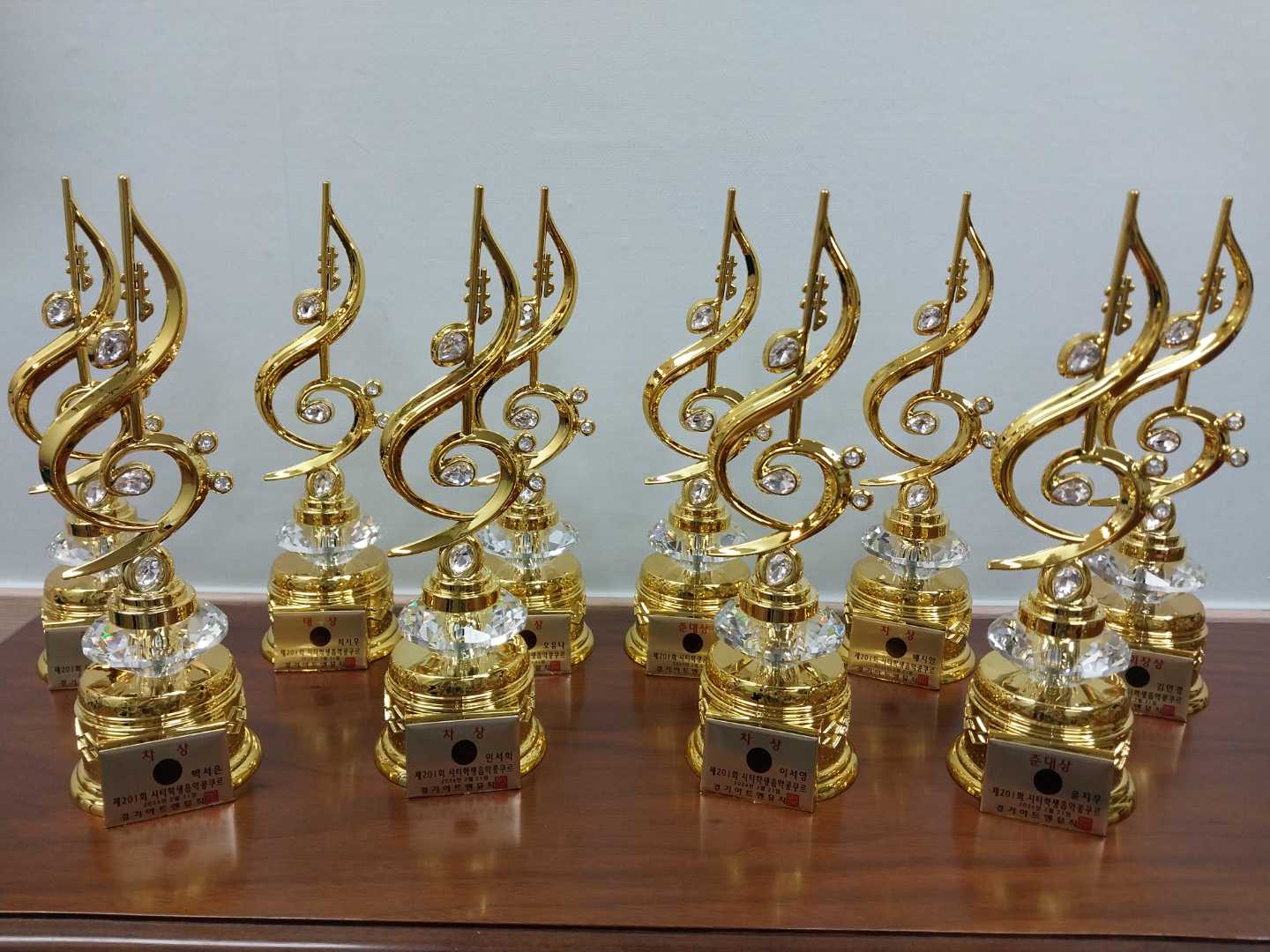 음악나라피아노음악교습소