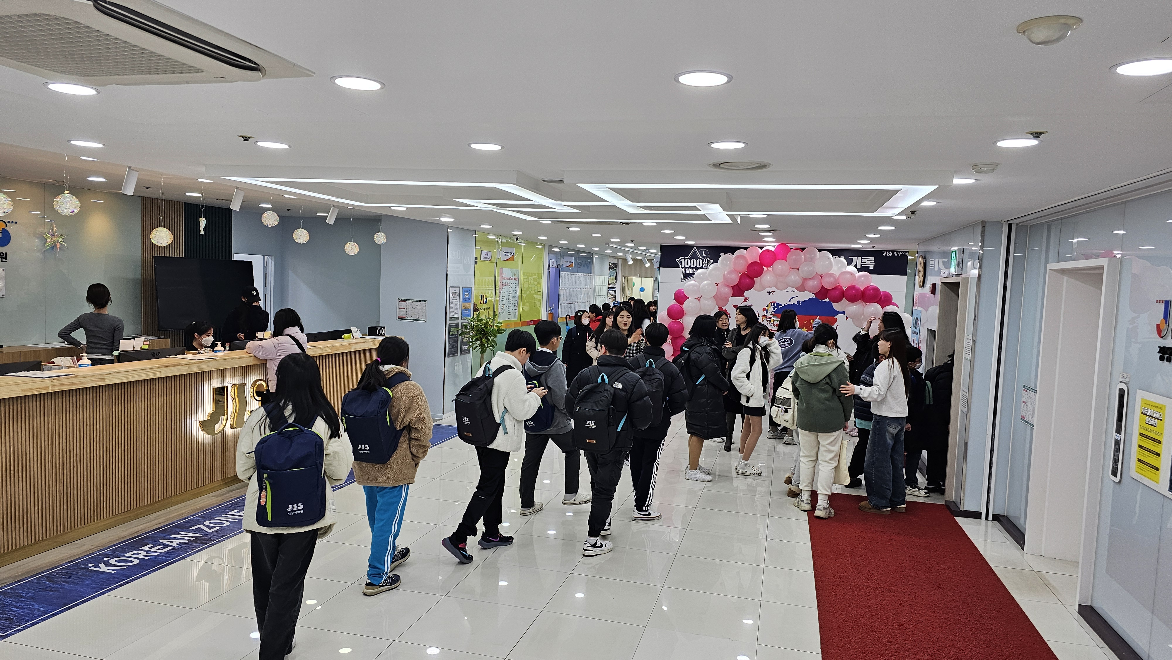 안산분원정상어학원