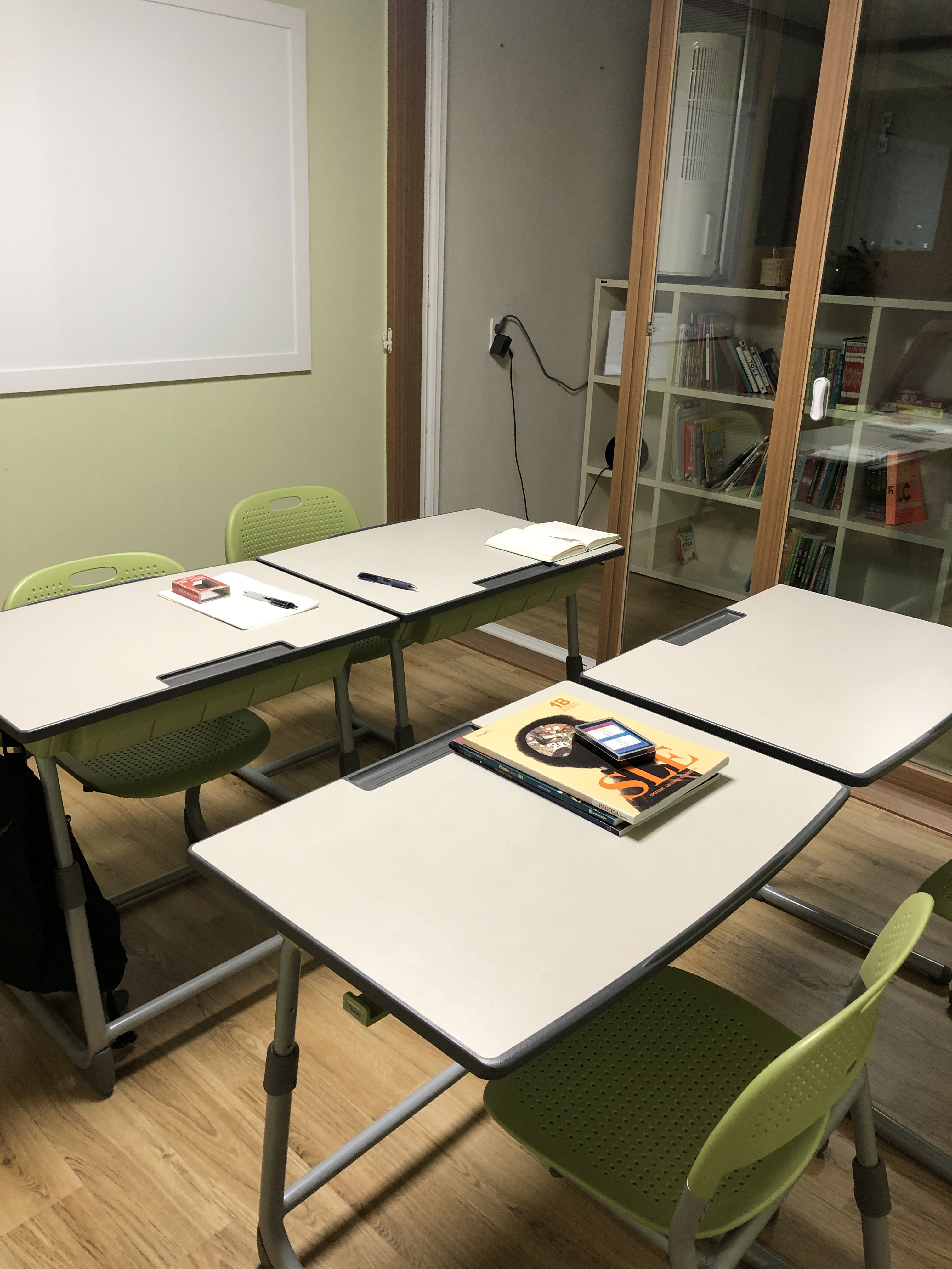 LanguageArtsCenter