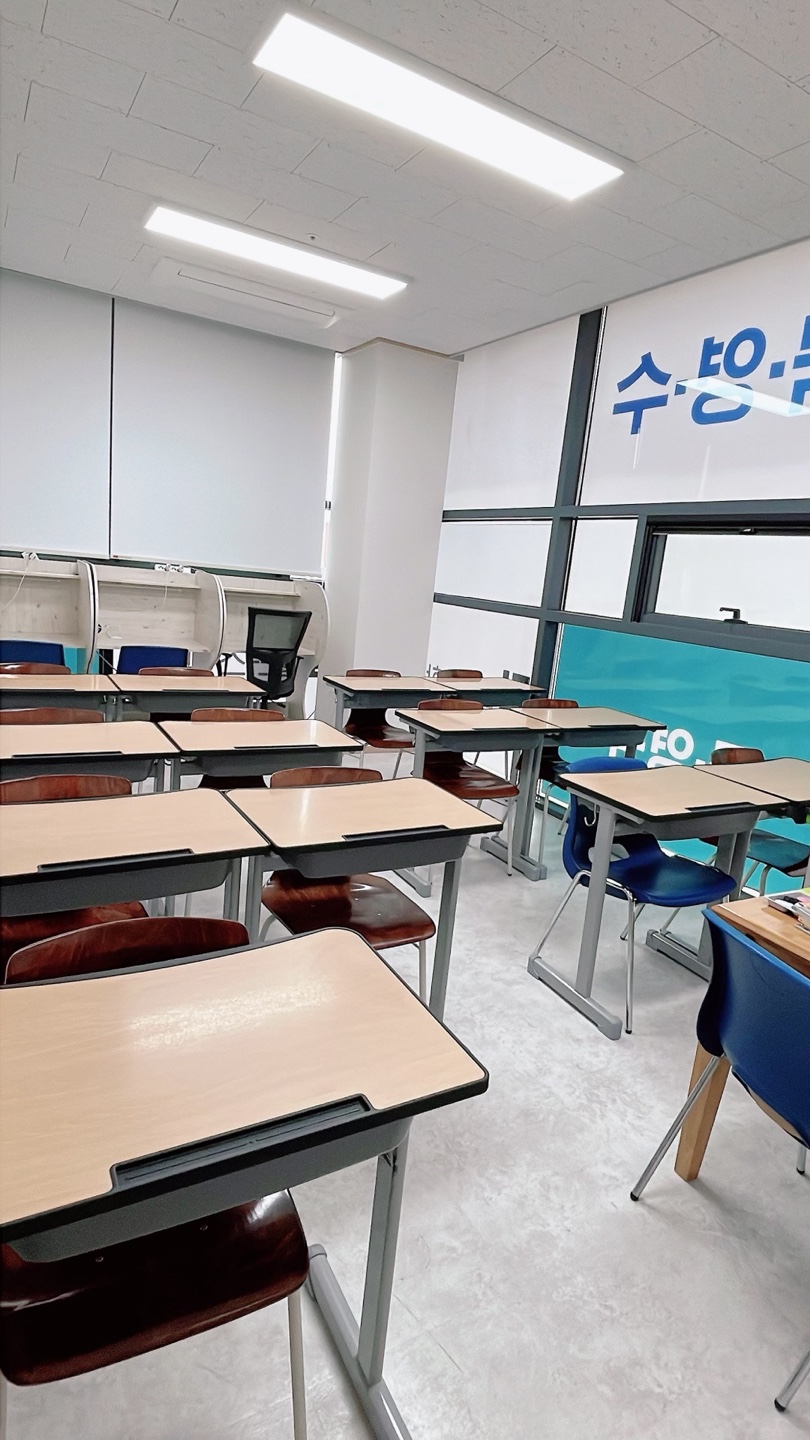 탑플러스학원