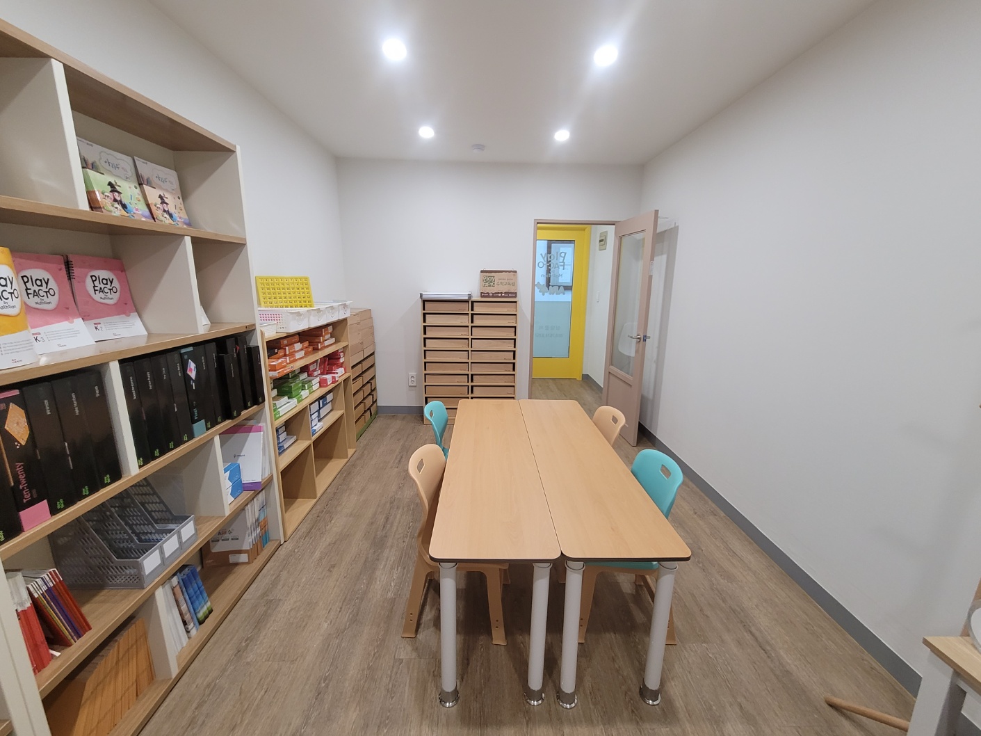 플레이팩토에이랩(A-Lab)사고력수학교습소