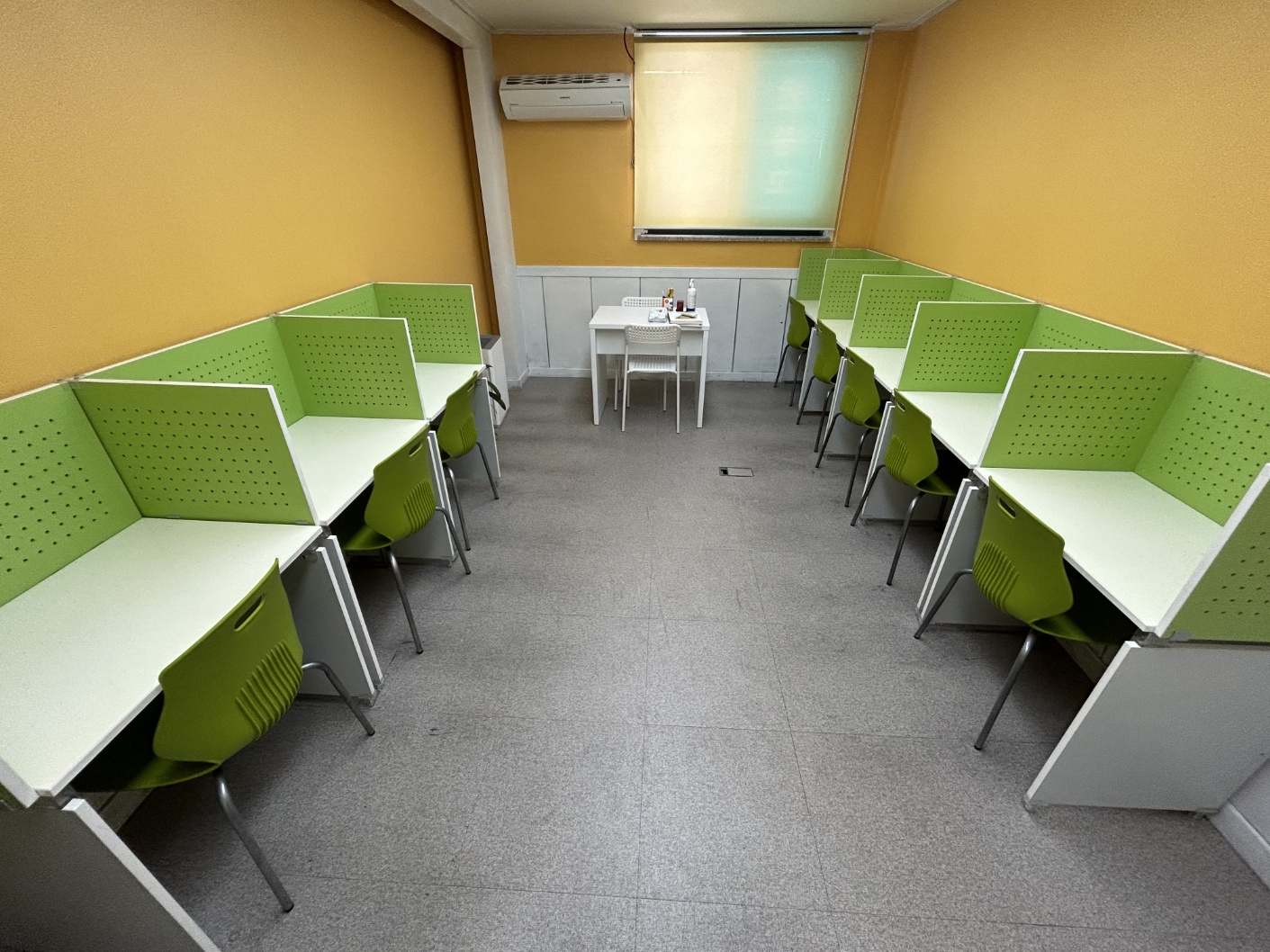 스마트해법 수학 쑨샘 수학교습소