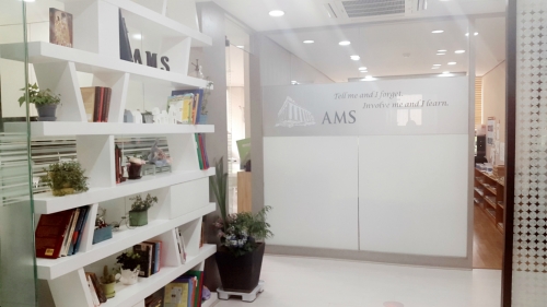 AMS 어학원