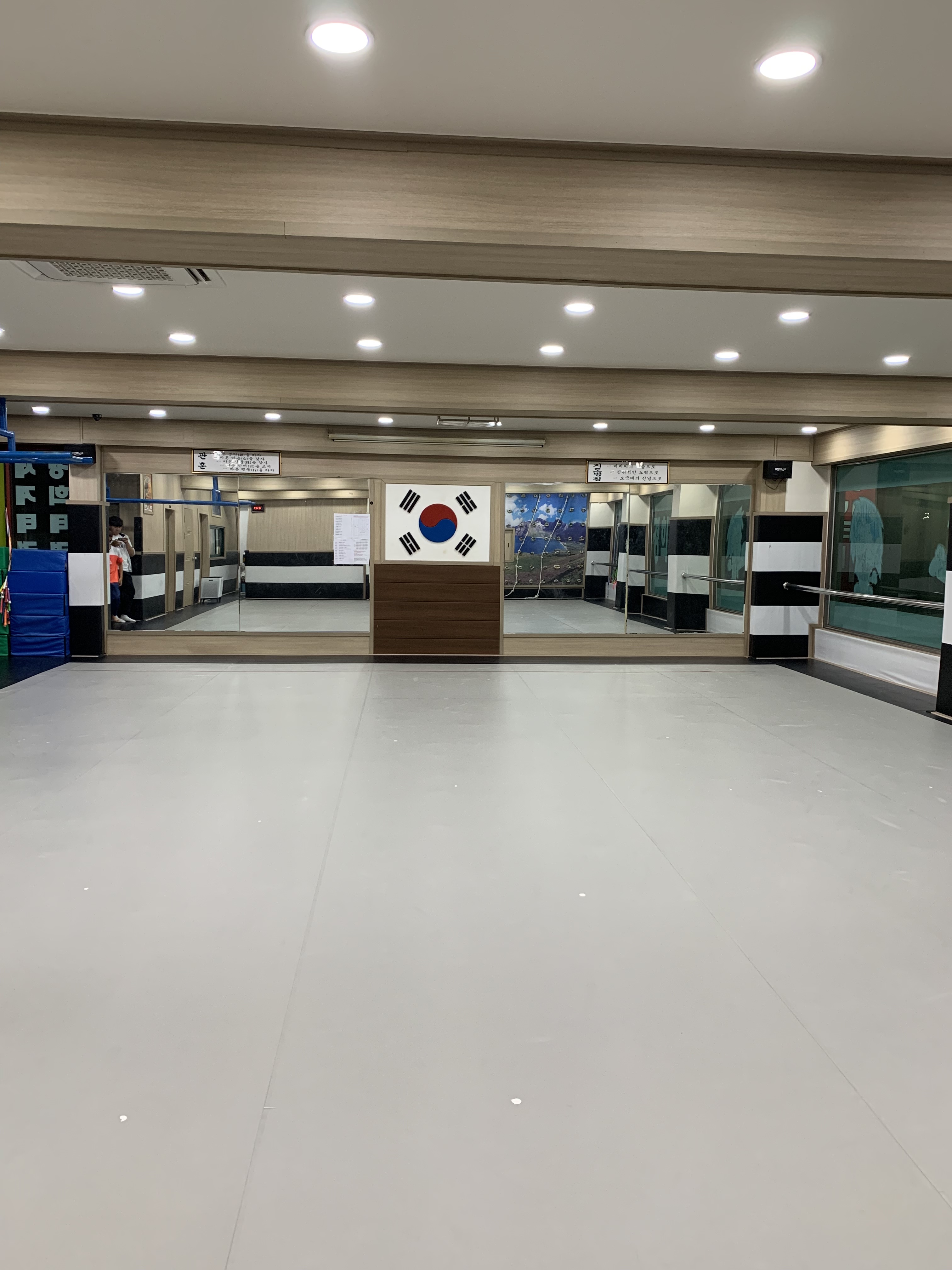 점프스쿨 경희대부부태권도