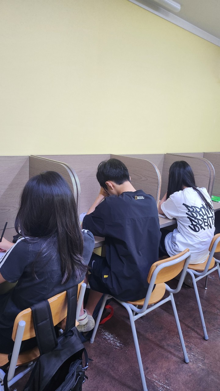 TMS수학과학학원