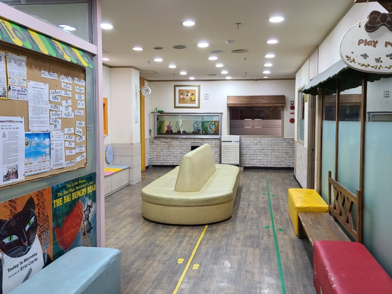 원더랜드 외국어학원