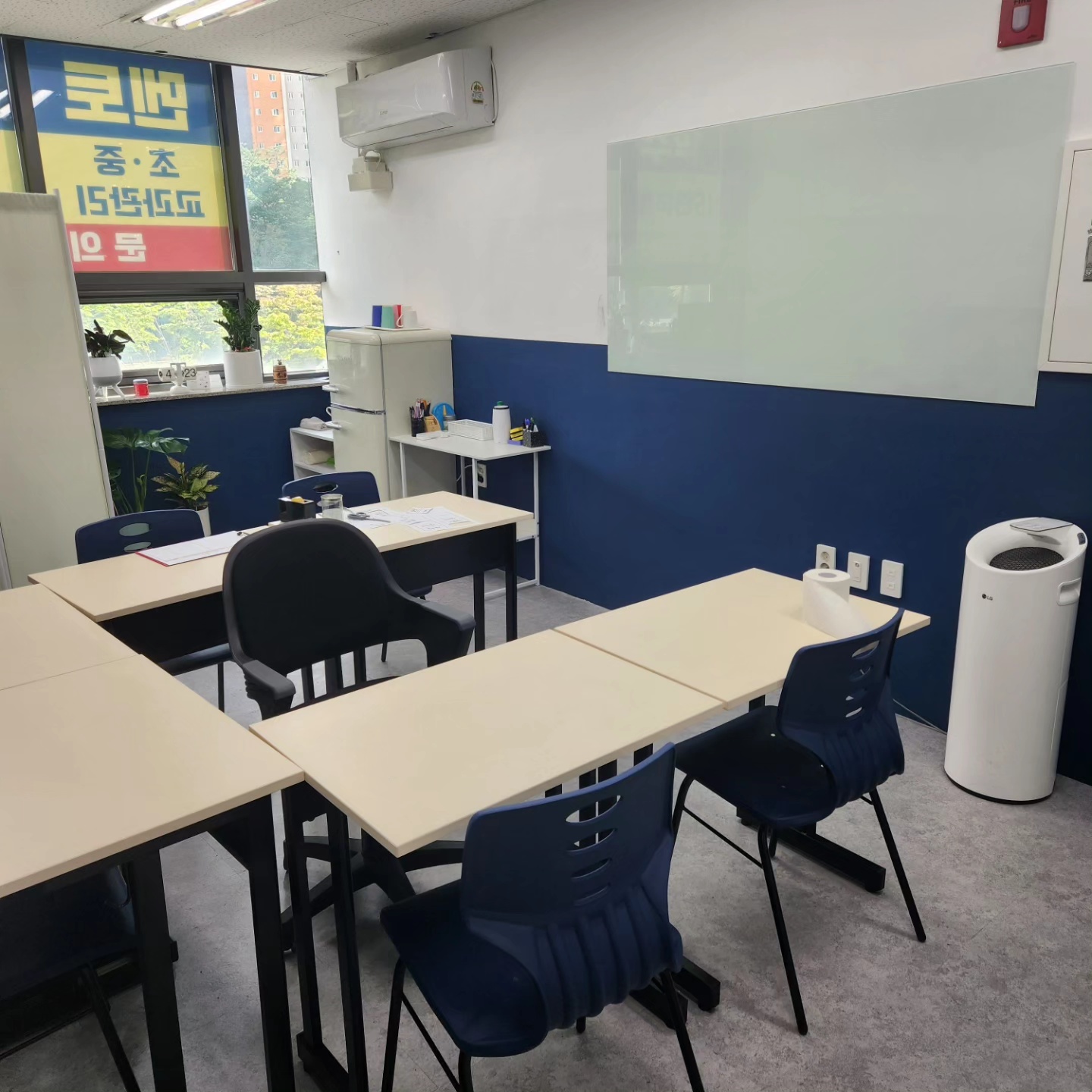 멘토 독해수학교습소