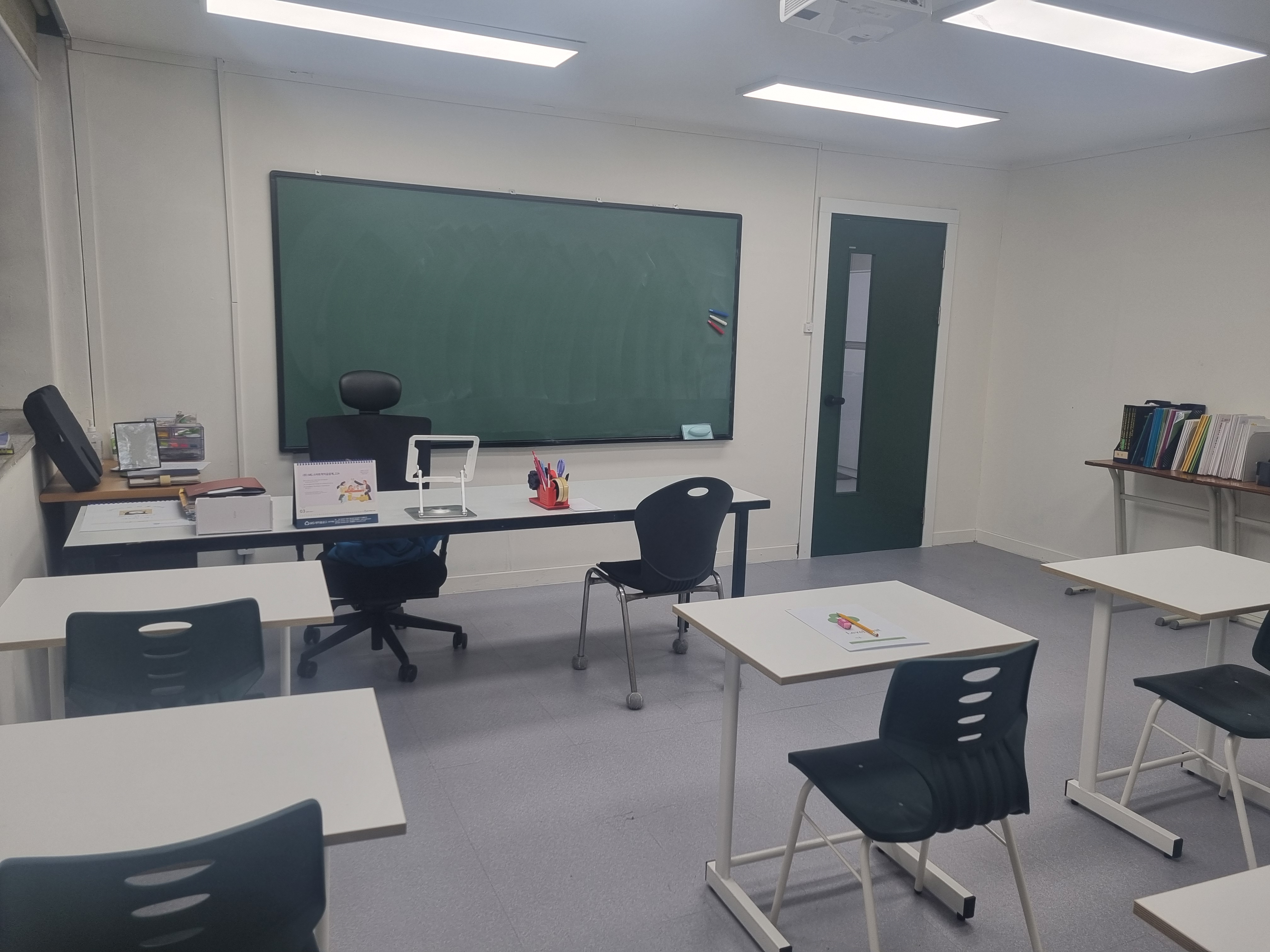 와이즈 영어학원