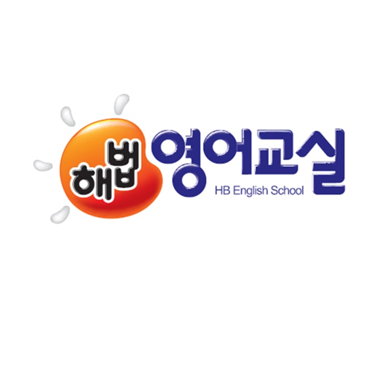 스마트해법영어 미금보습학원