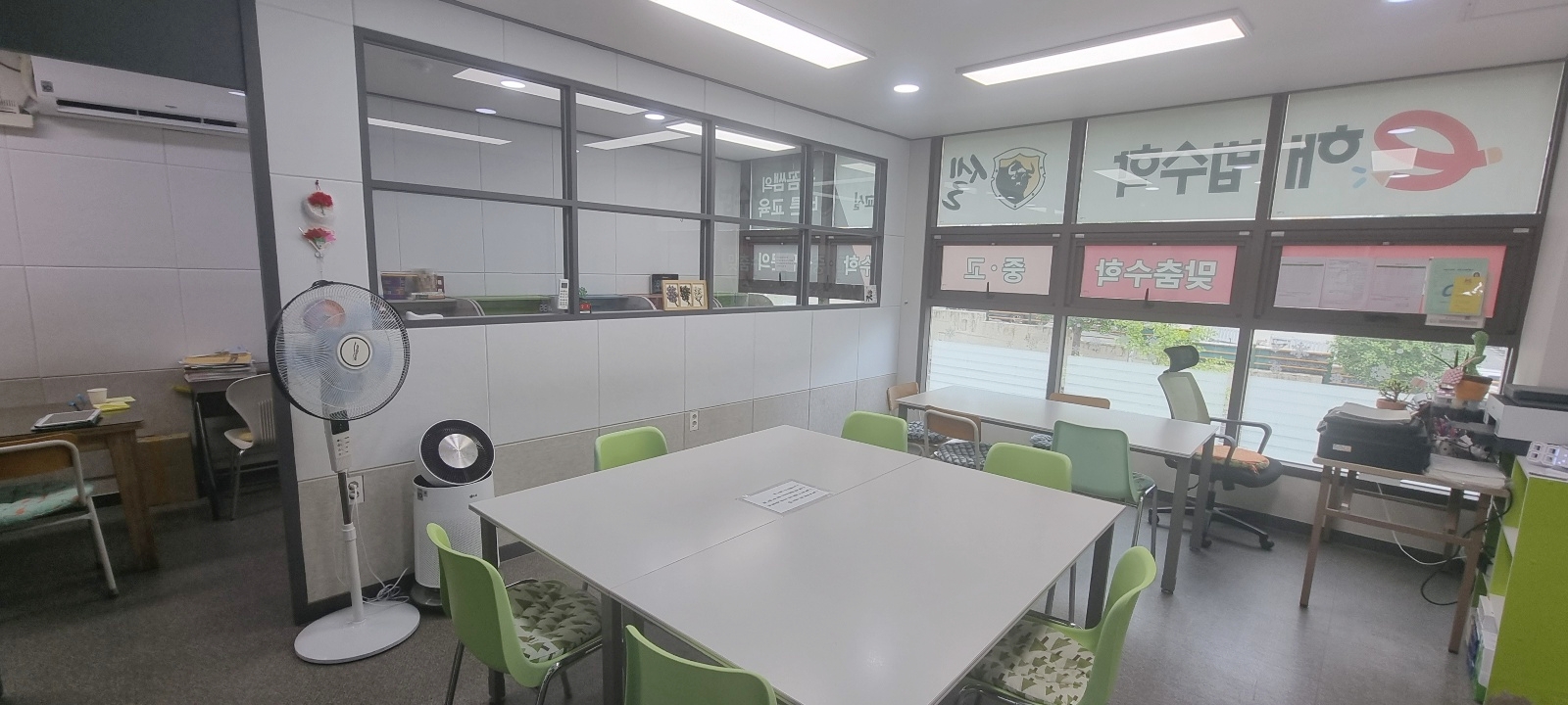 옥포 이편한점 e해법 수학교습소