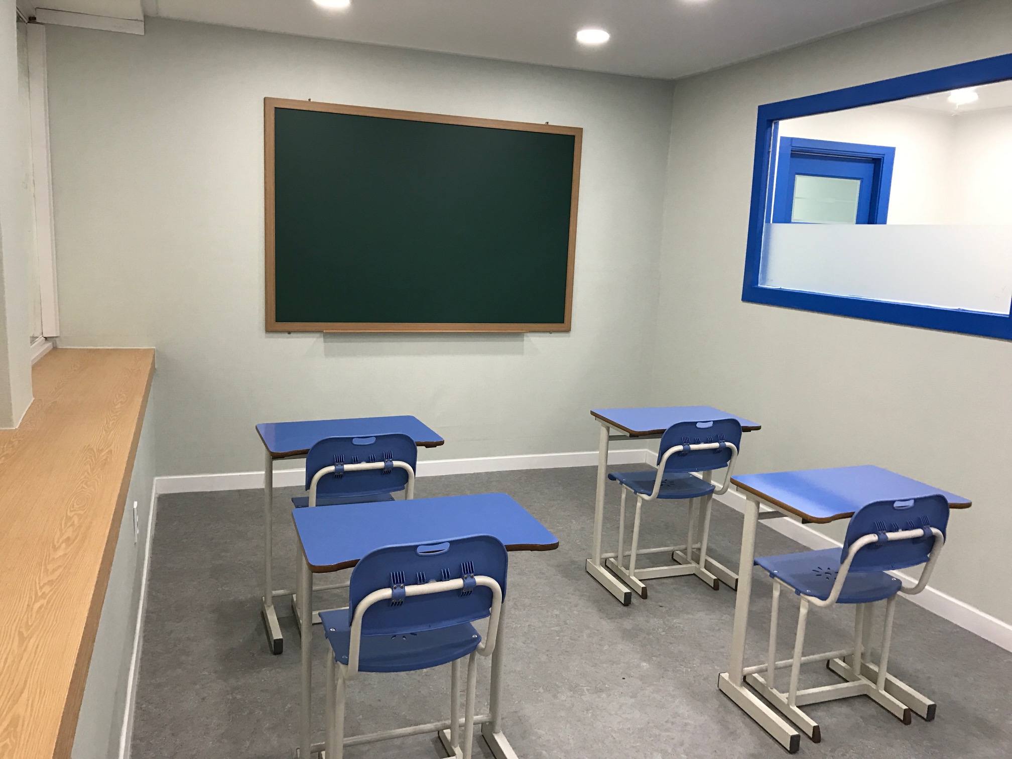 오름 수학교습소