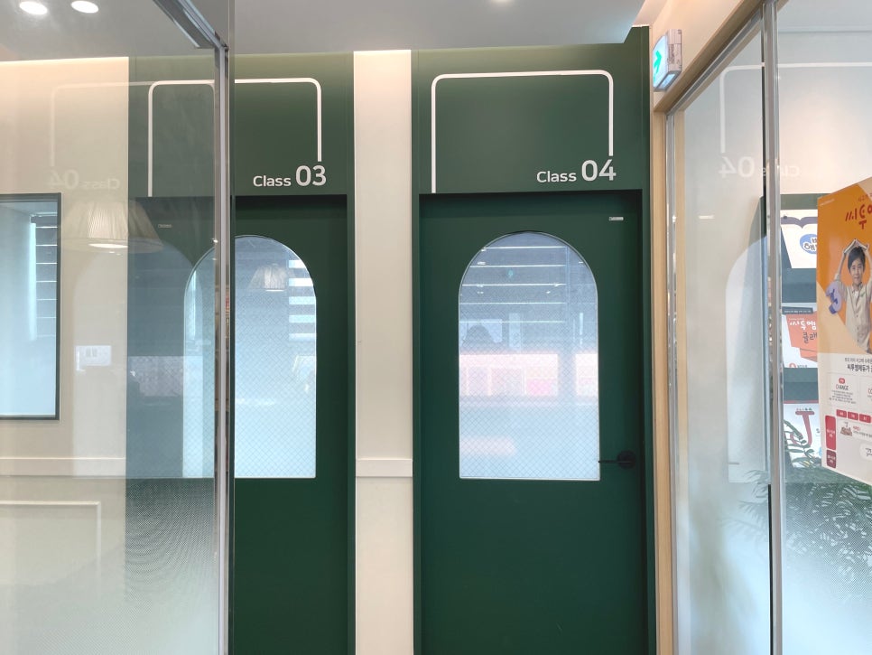 쏠레창의사고력학원