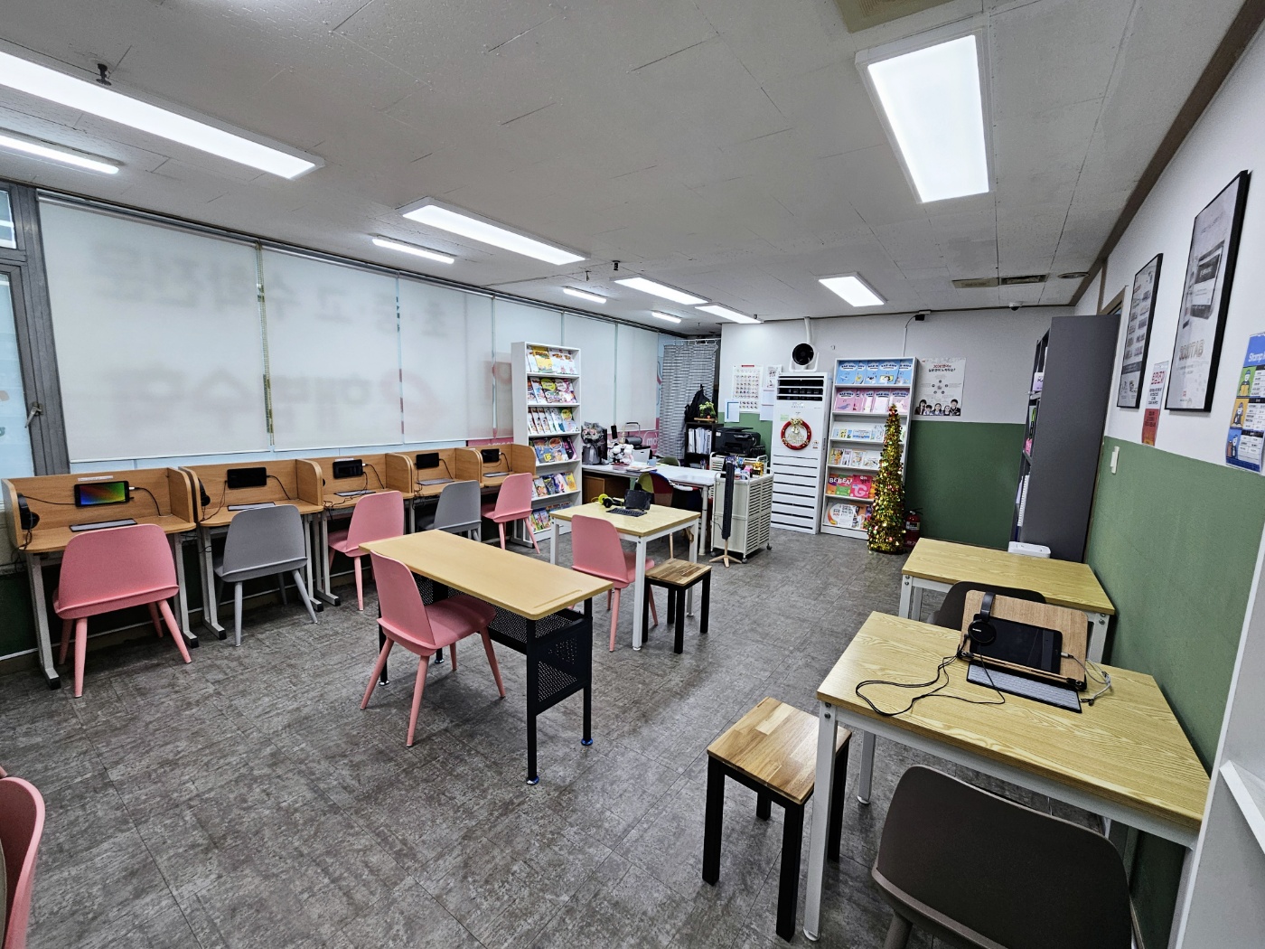 3030영어 스마트해법 수학 학원 정자에이스 학원