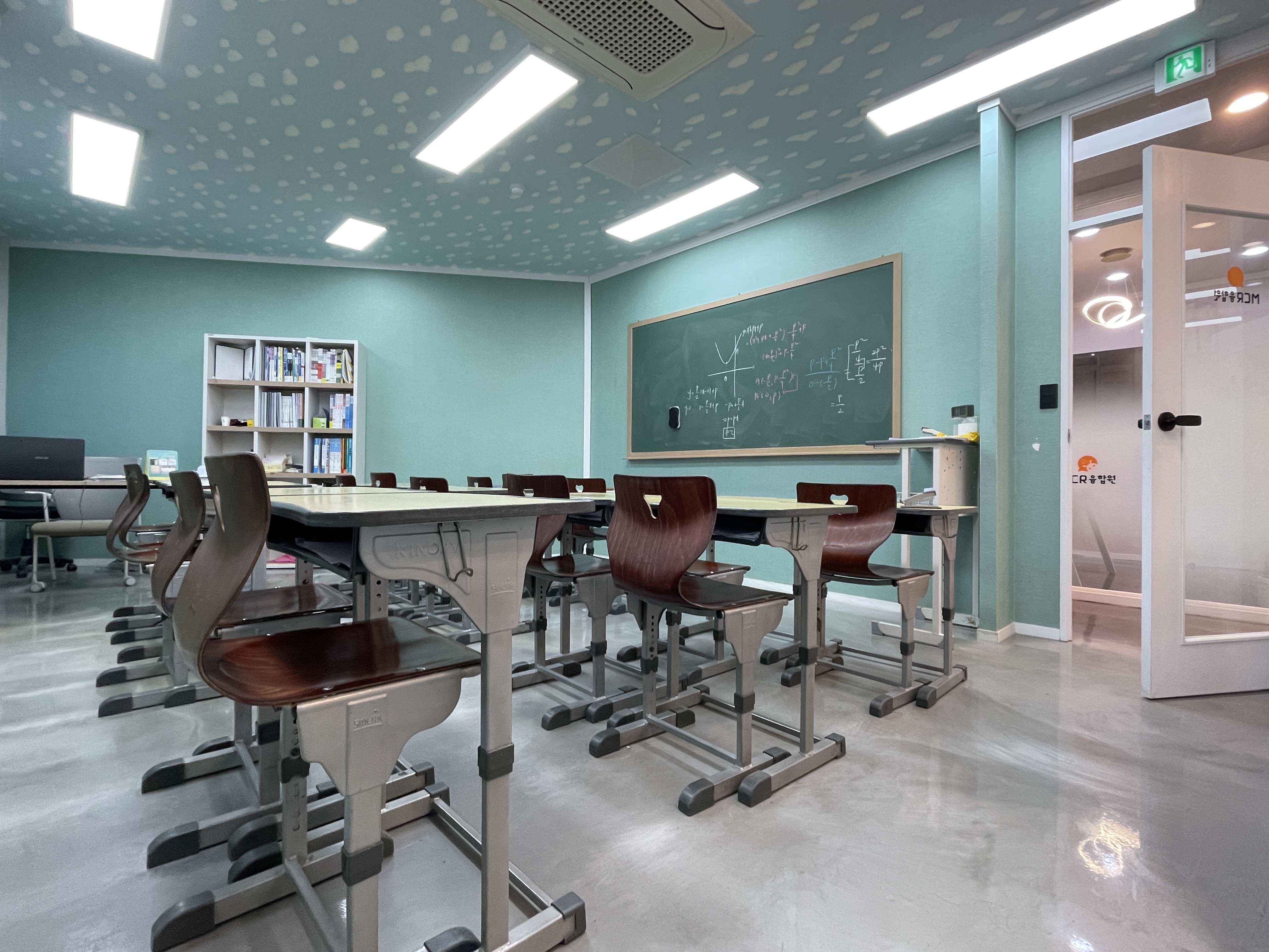 PFmath 수학학원