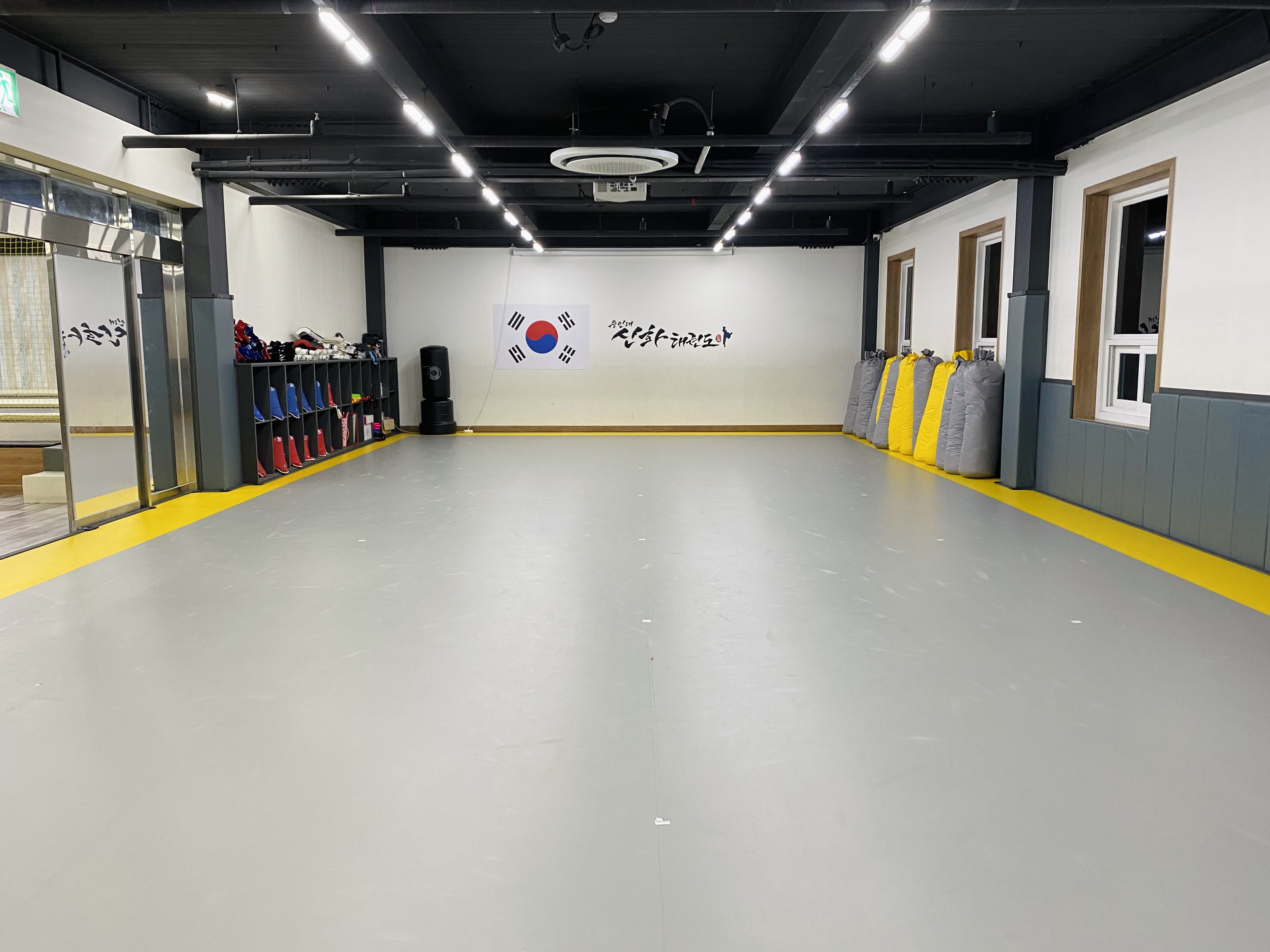 용인대신화 태권도