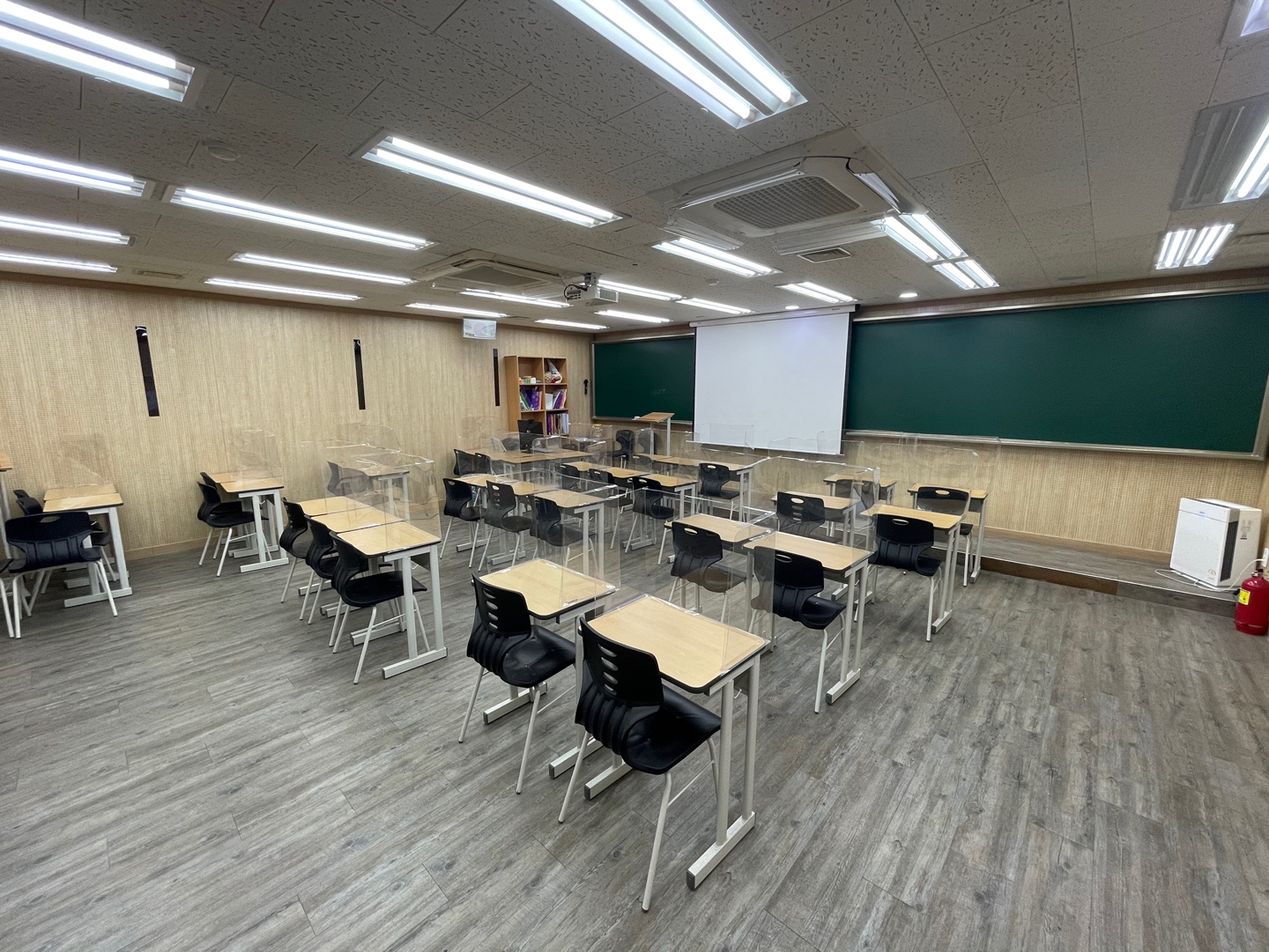 그로튼아카데미학원