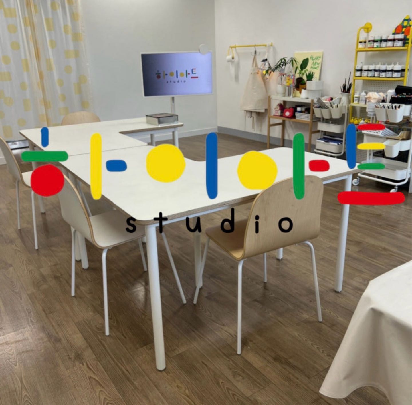하이아트미술교습소