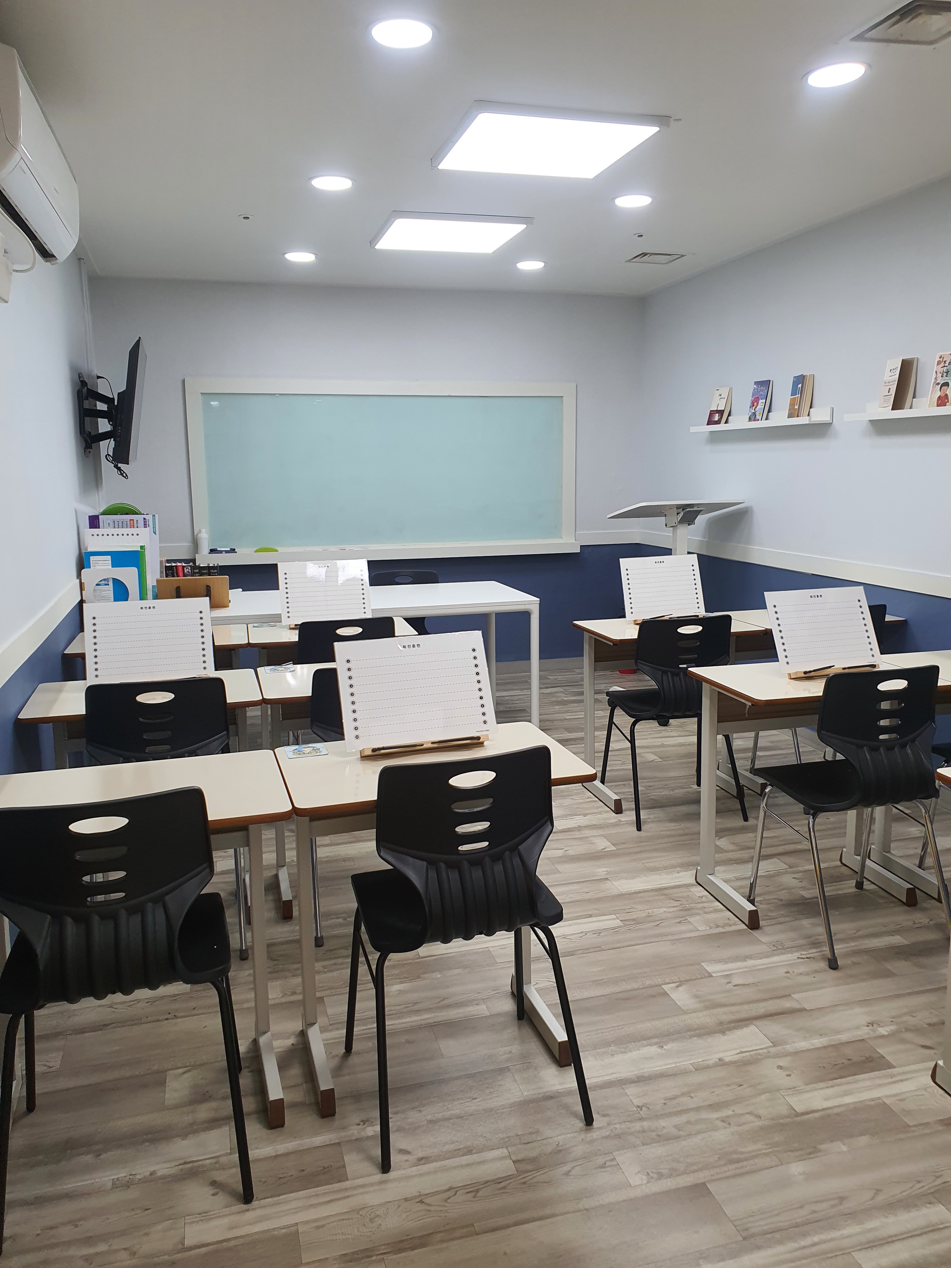 리드인 수성3가롯데캐슬점