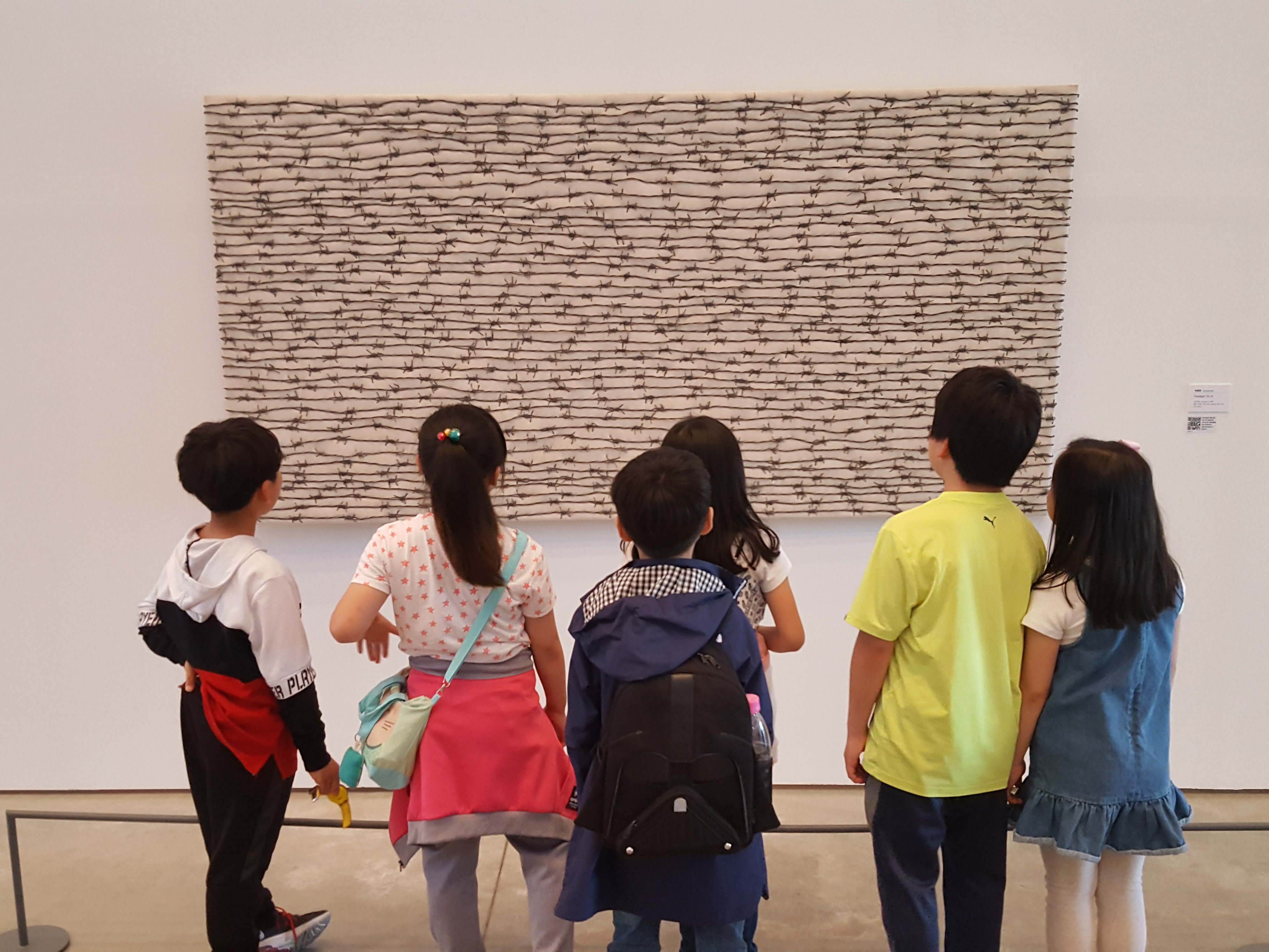 캔버스미술학원