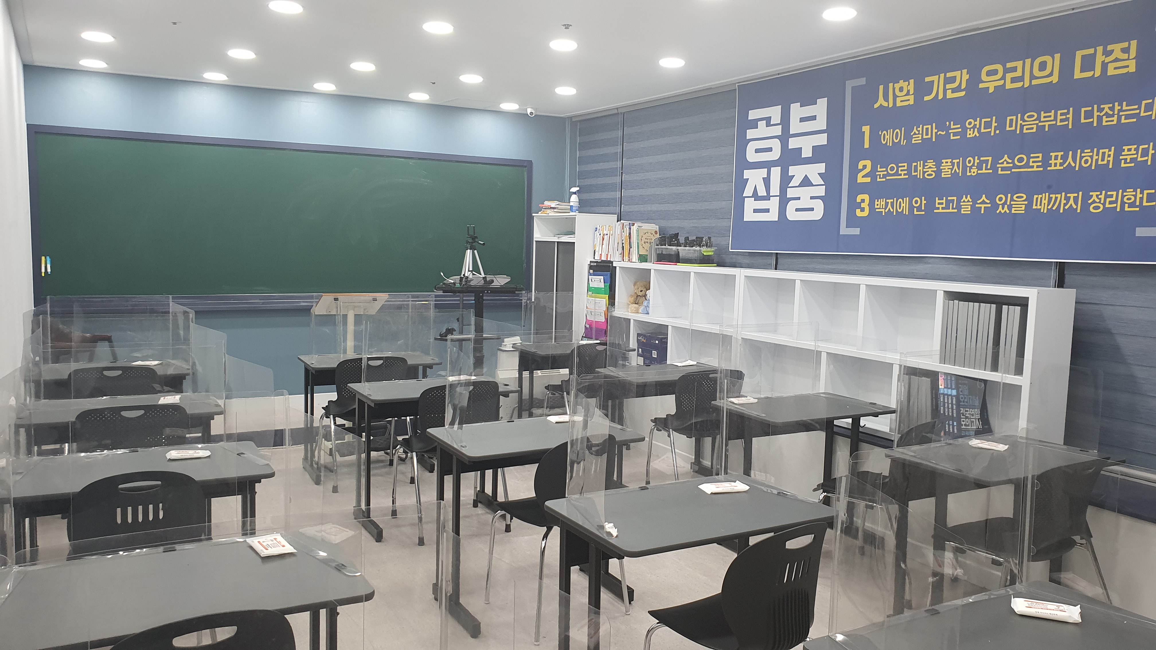 더 국어논술학원