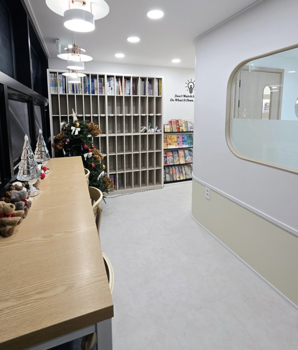 초전케이트미래엔 영어교습소 장재초점