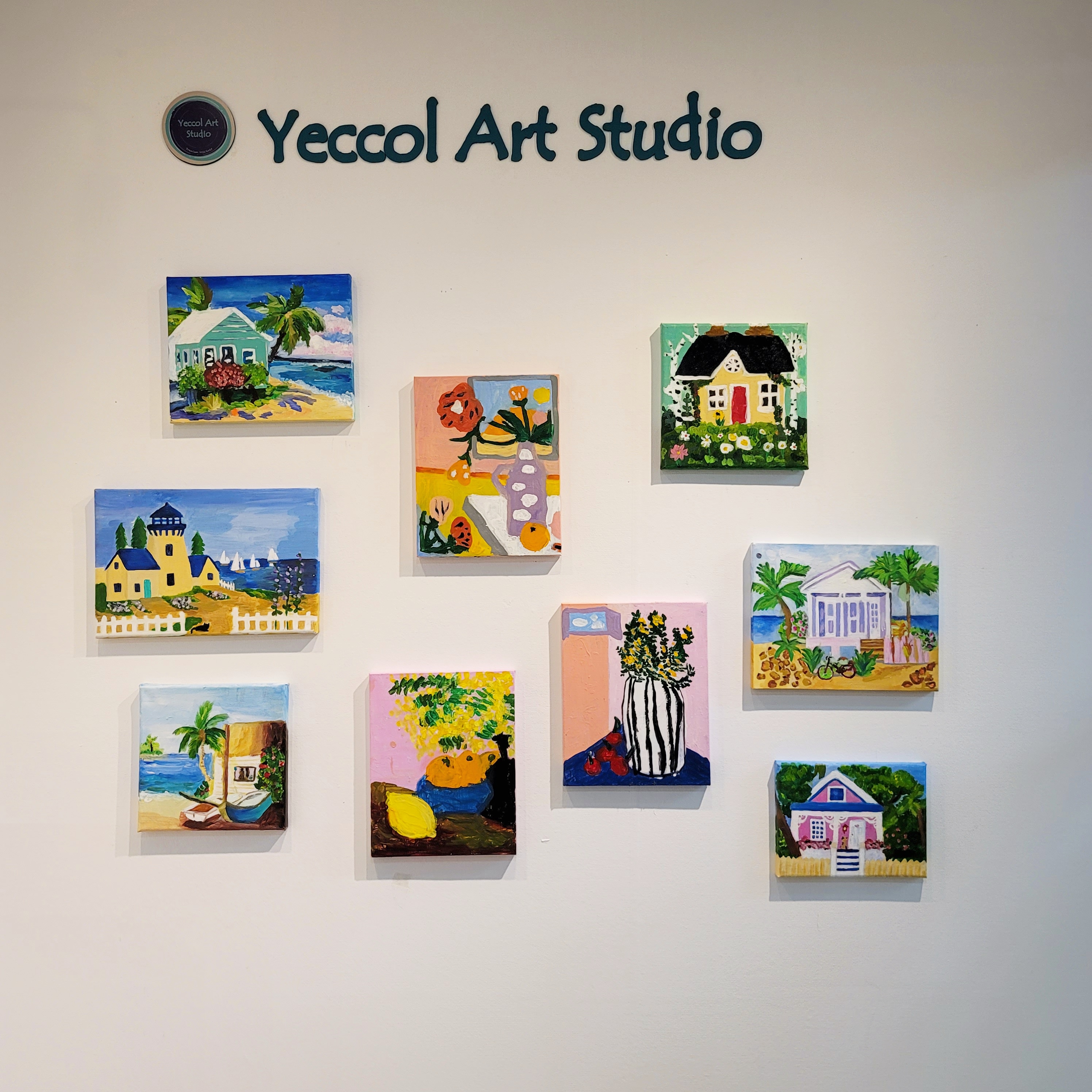예꼴아트스튜디오(Yeccol Art Studio)학원