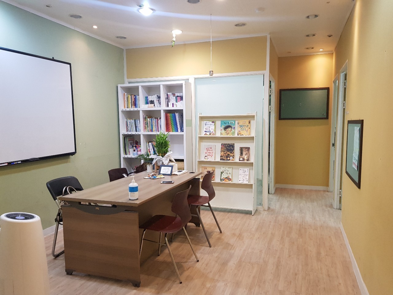 가치인 독서논술&디베이트 동탄점