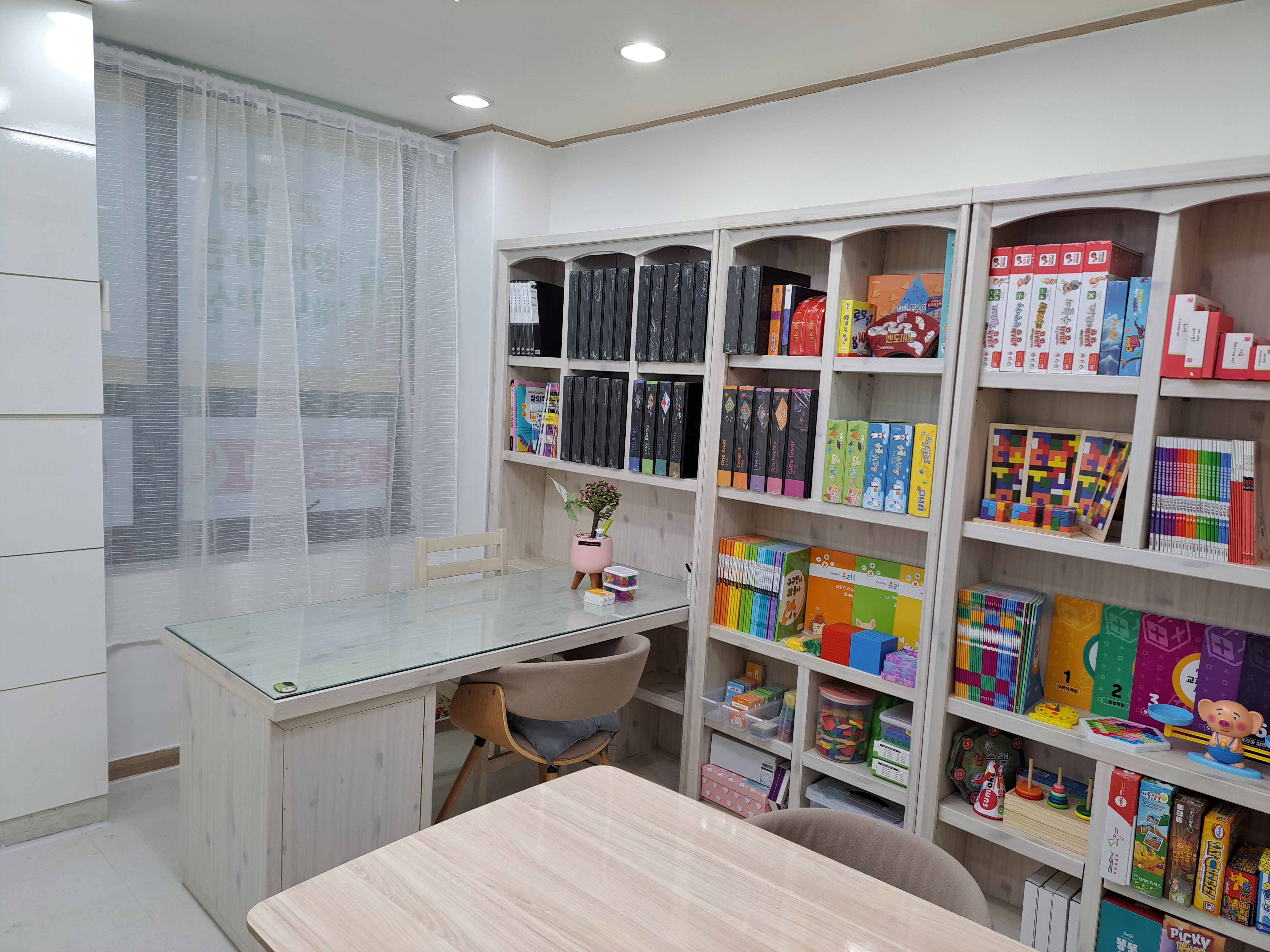 룰루랄라 유곡 수학교습소