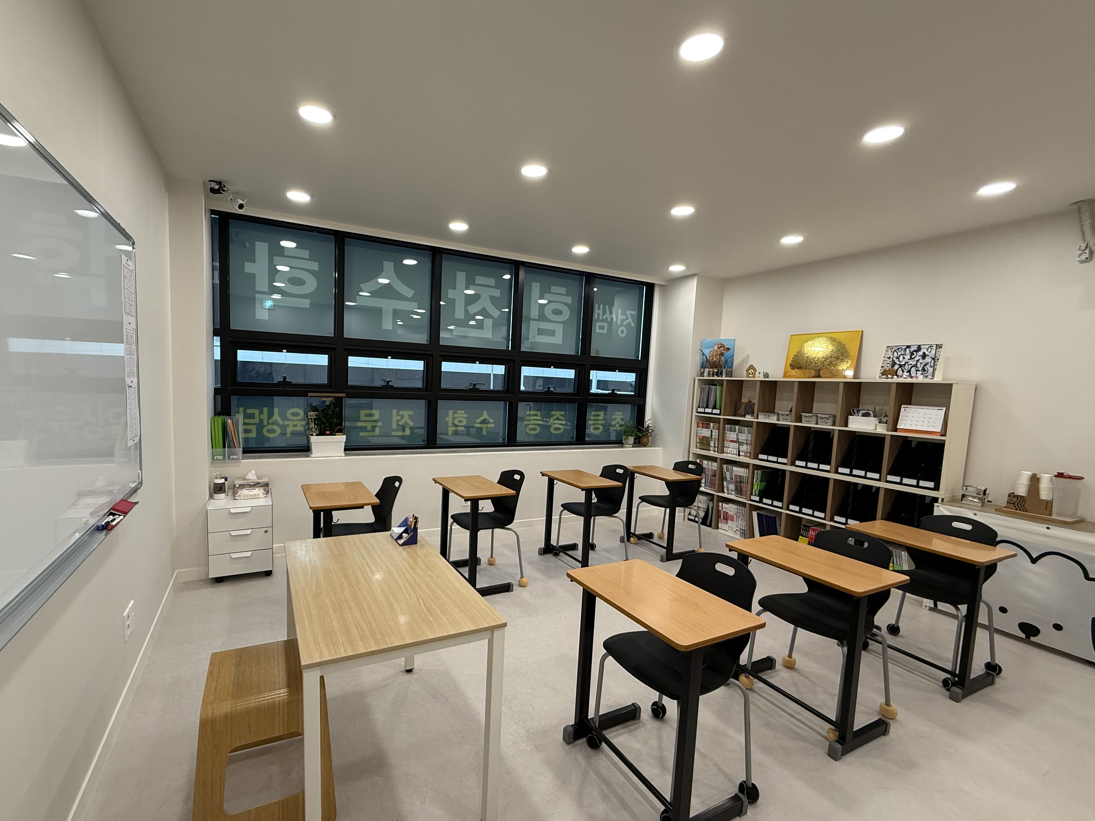 정쌤 힘찬수학 교습소