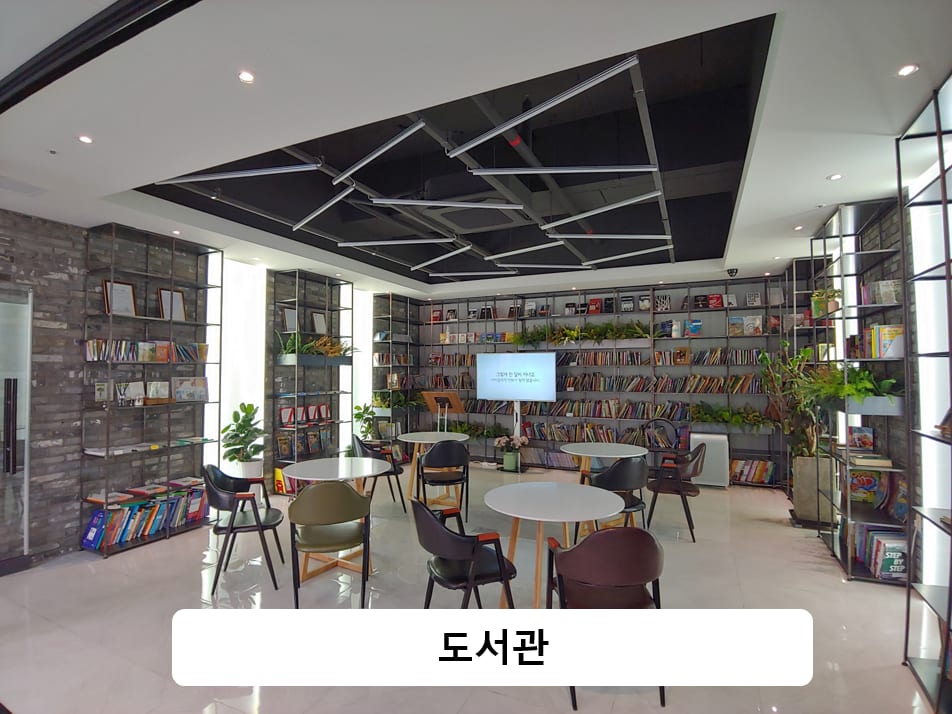 에이프릴 어학원 세종소담캠퍼스