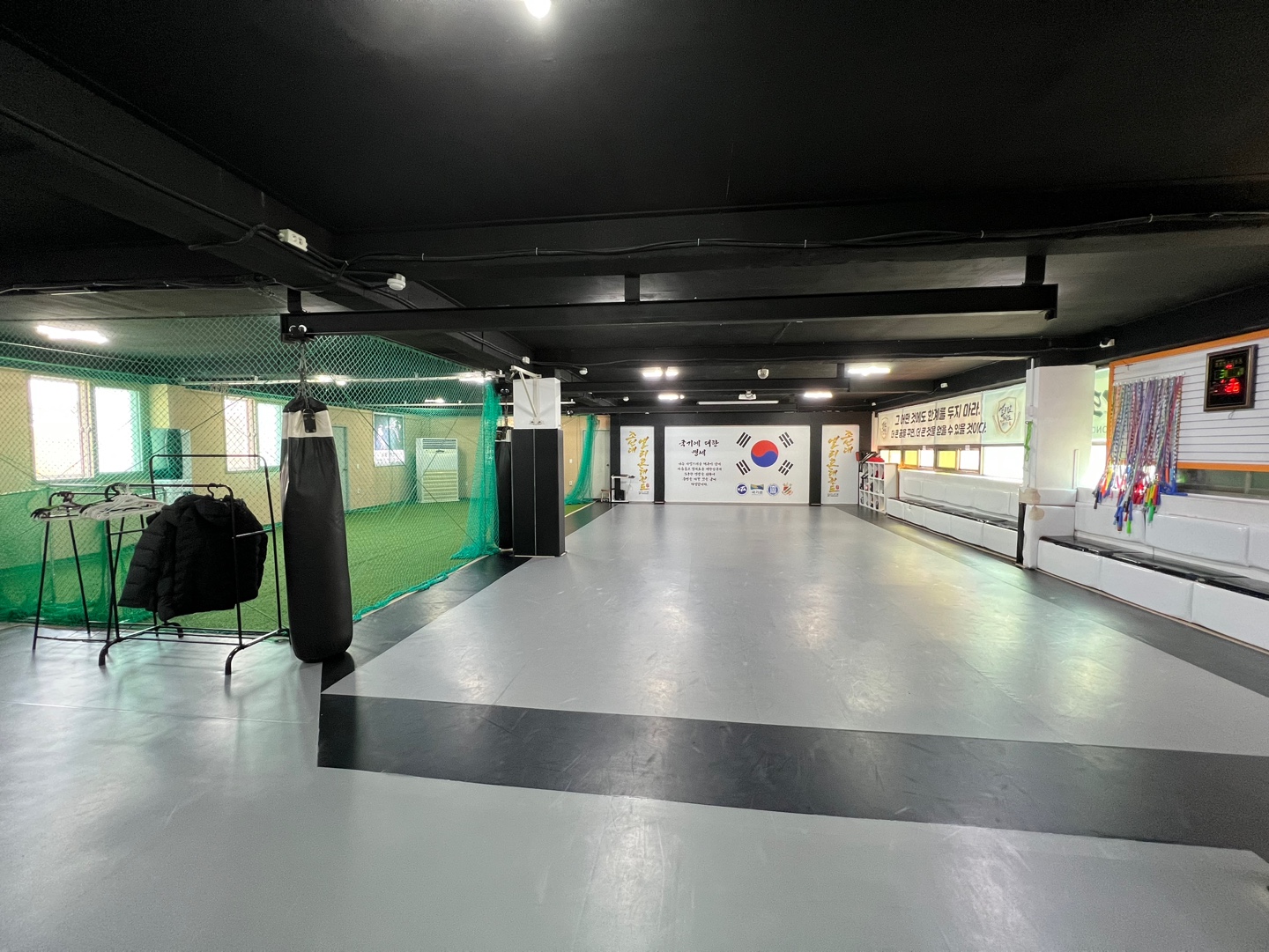 엘리트 태권도장