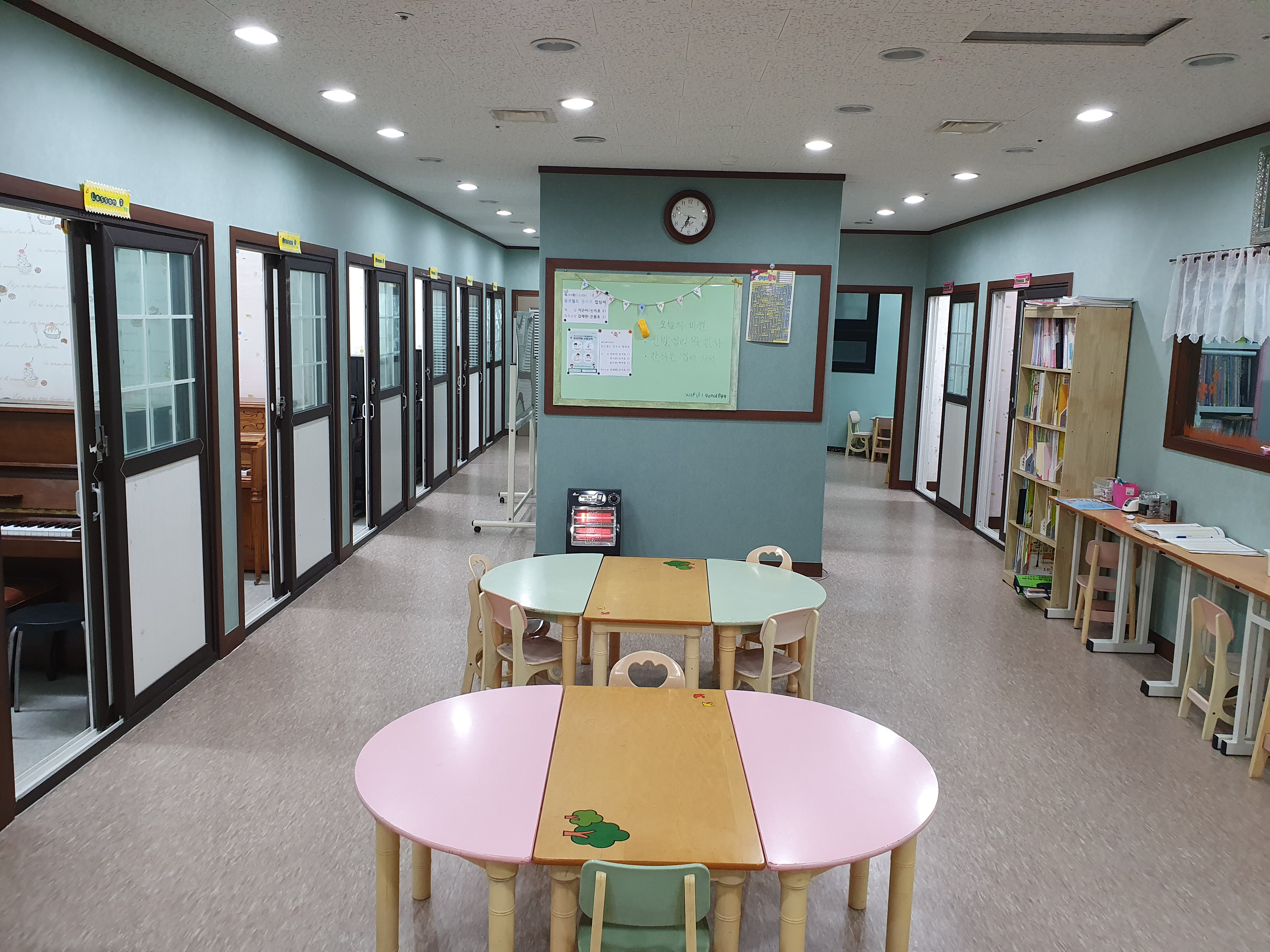 그레이스 음악학원