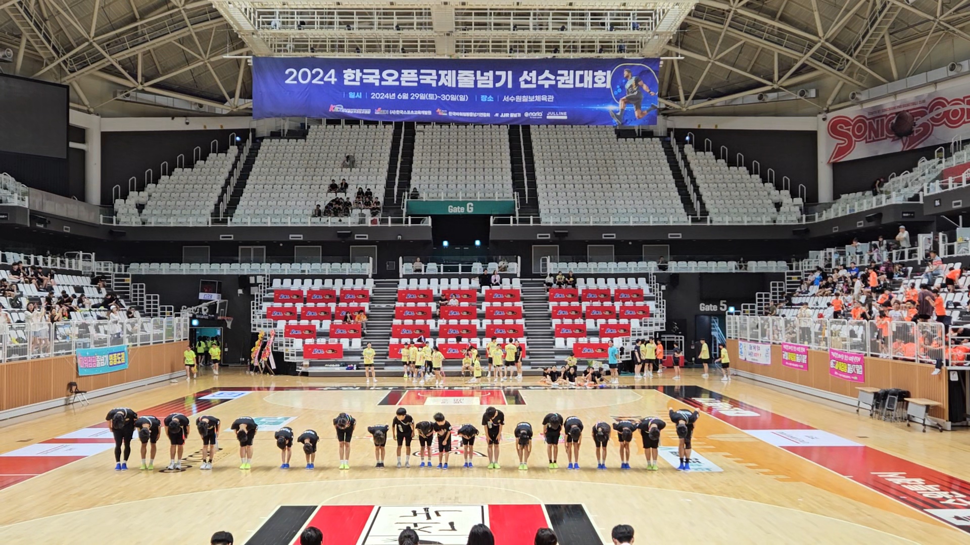 파워점핑 줄넘기 클럽 선운점