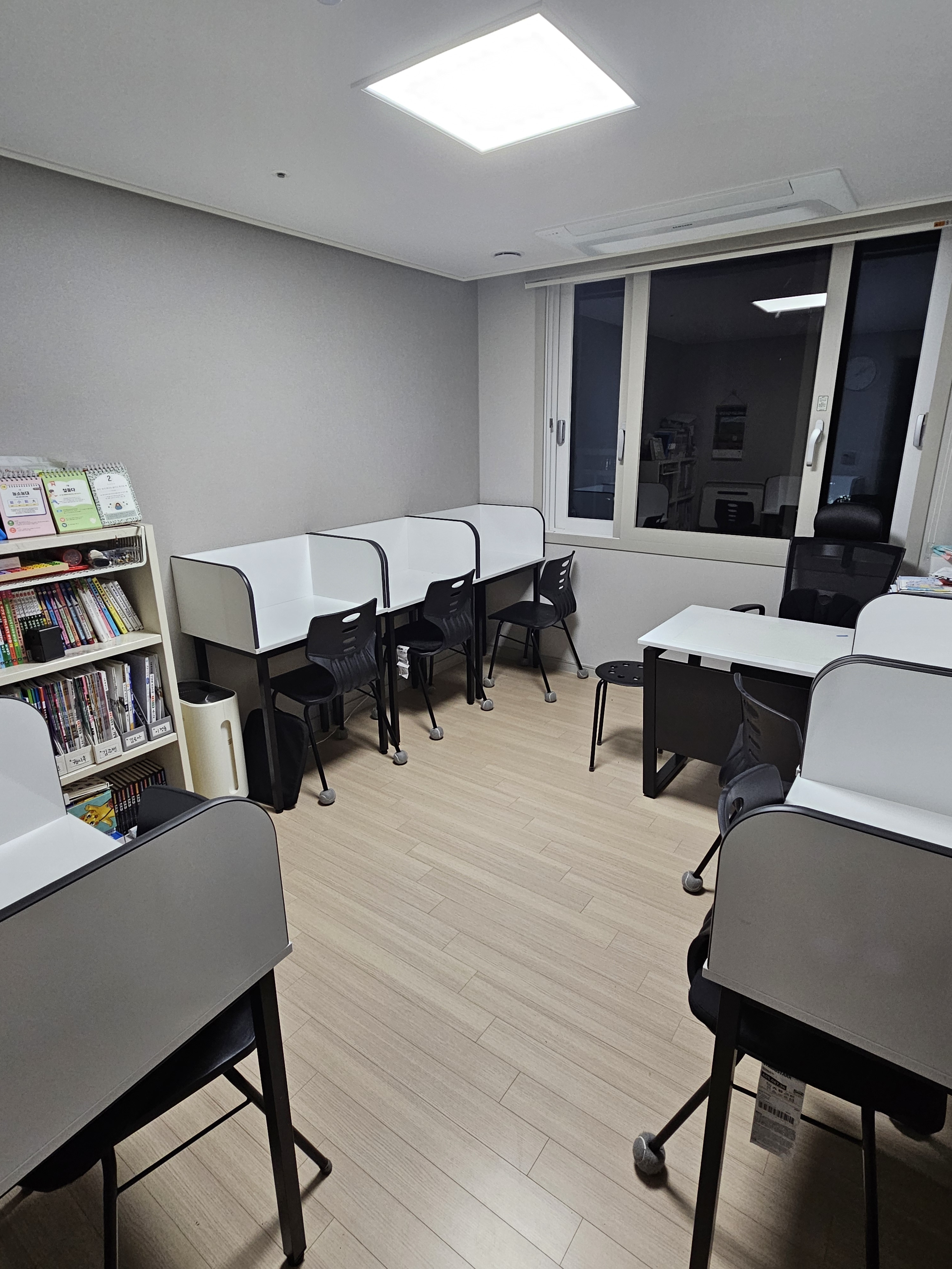 셀파 우등생교실 덕은중흥S CLASS