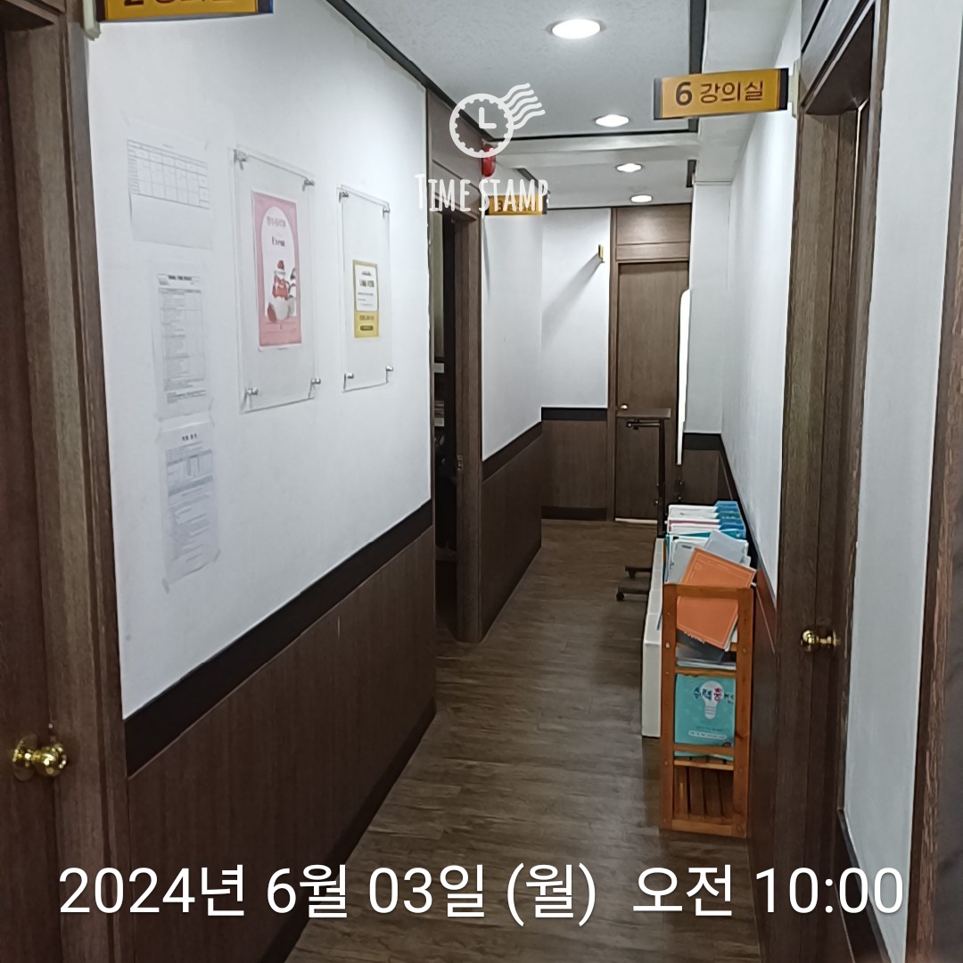 1관수학생각학원