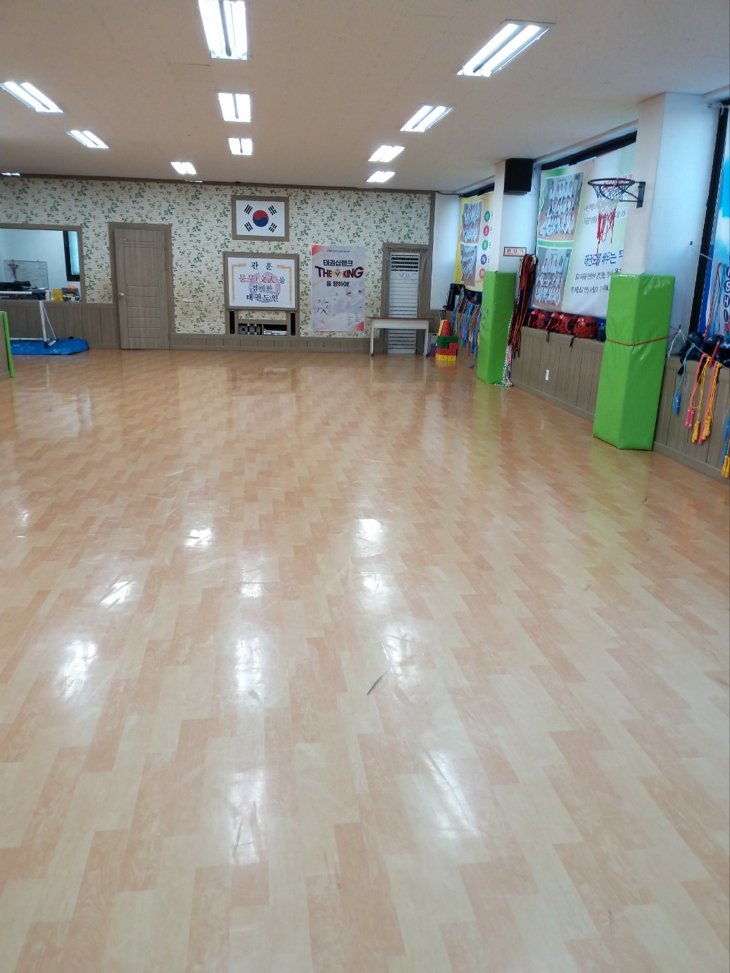 태권도신화 체육관