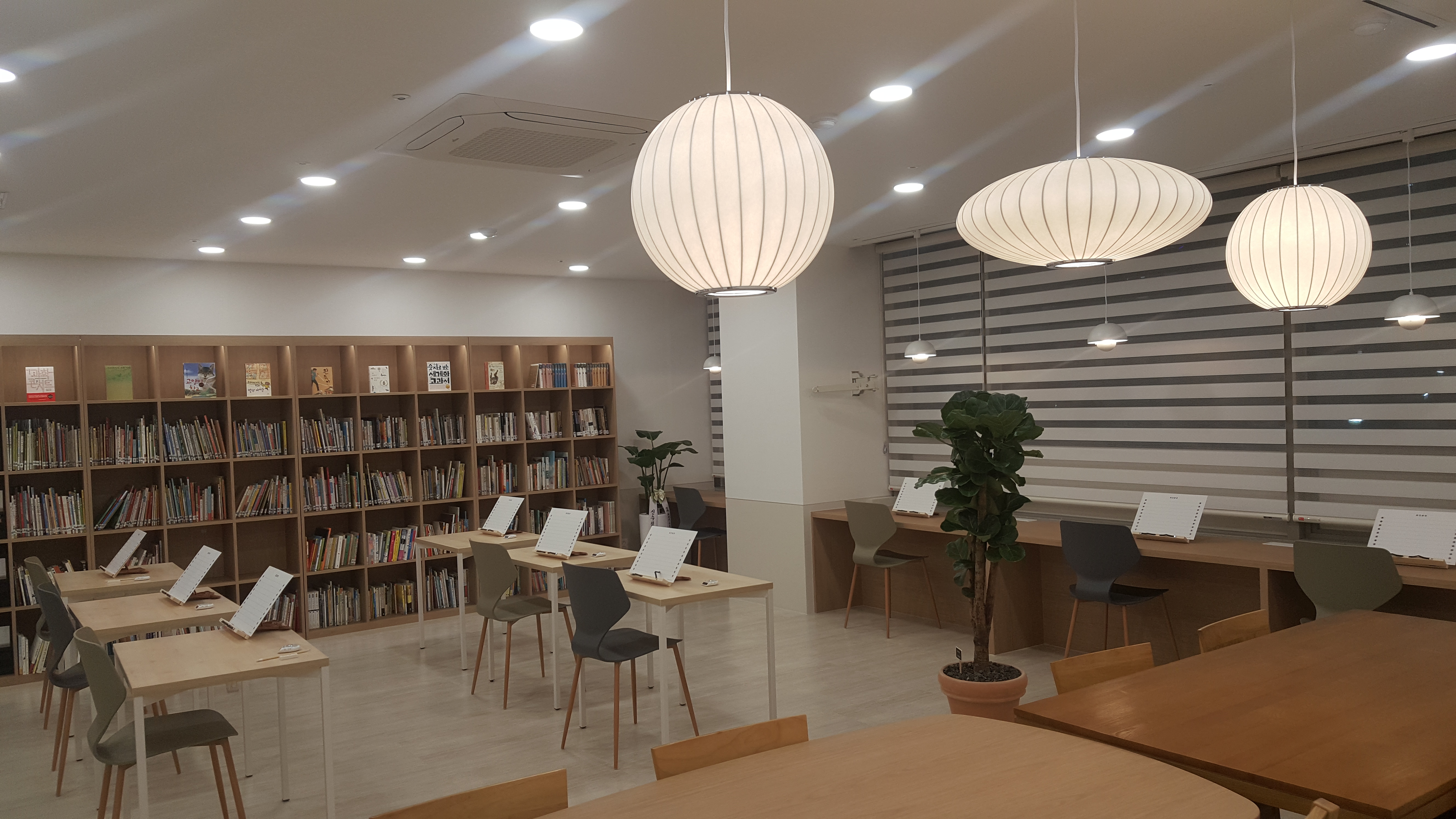 리드인독서논술 광교흥덕점