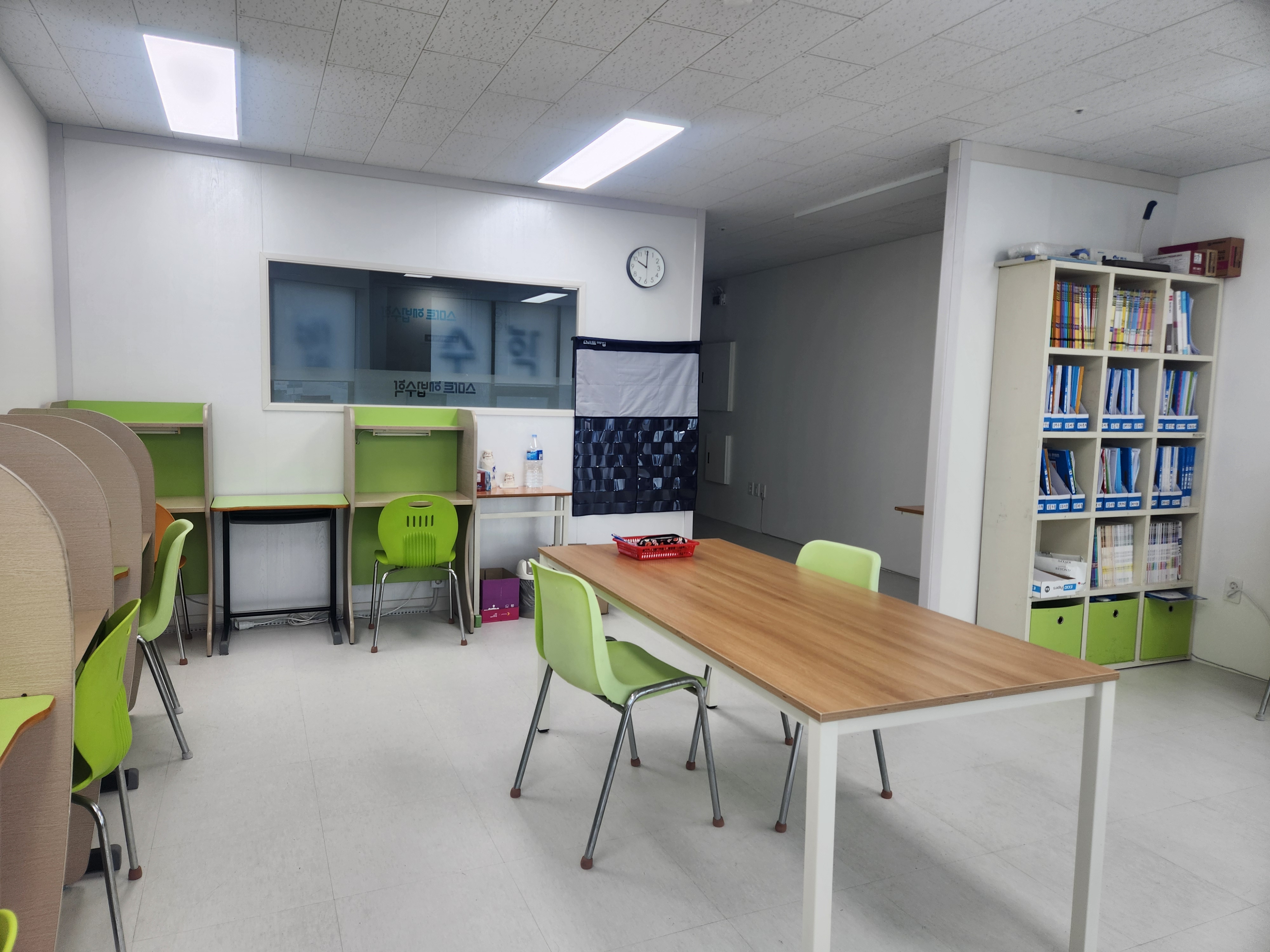 스마트해법 수학 서초포레스타 수학교습소