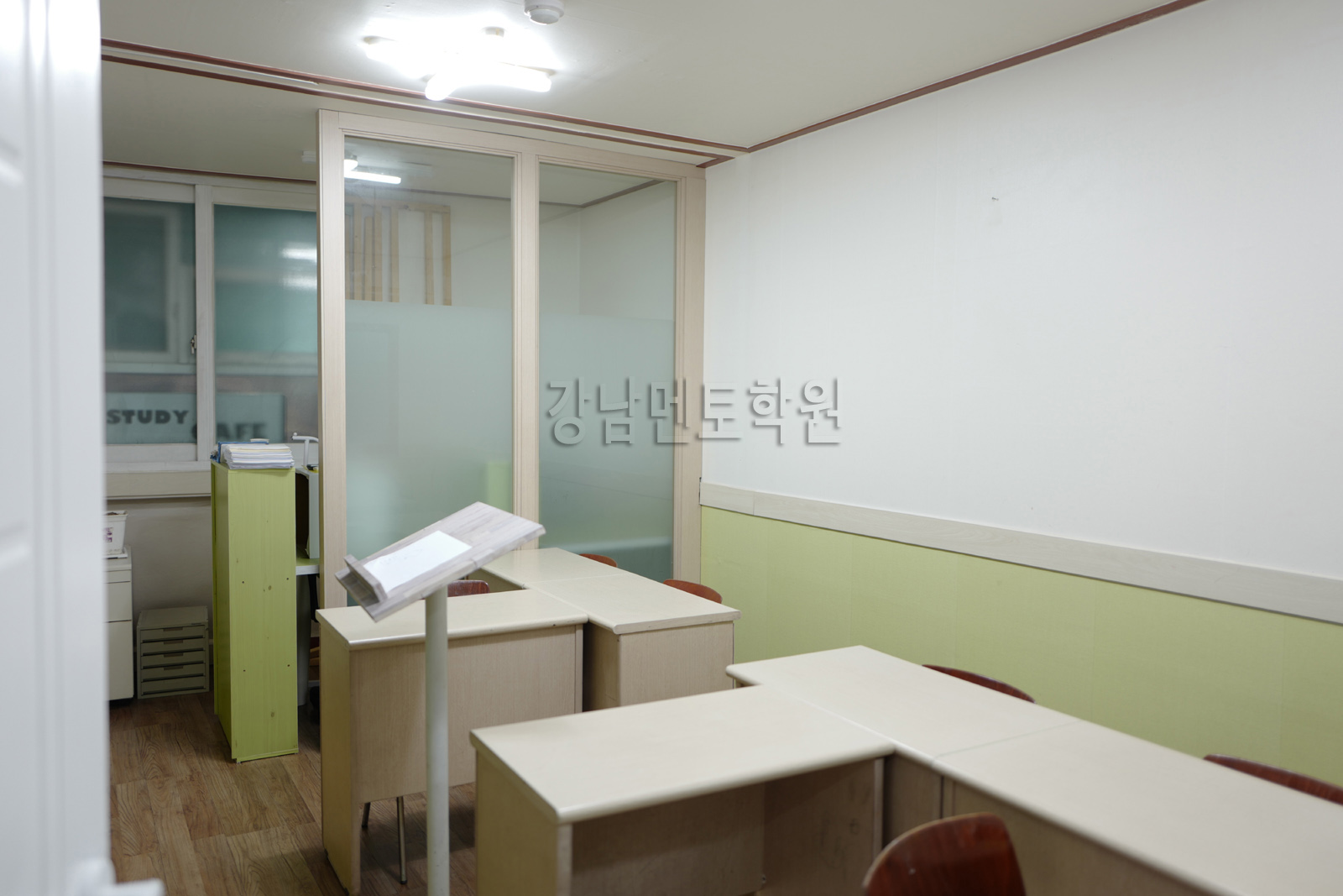 강남멘토학원