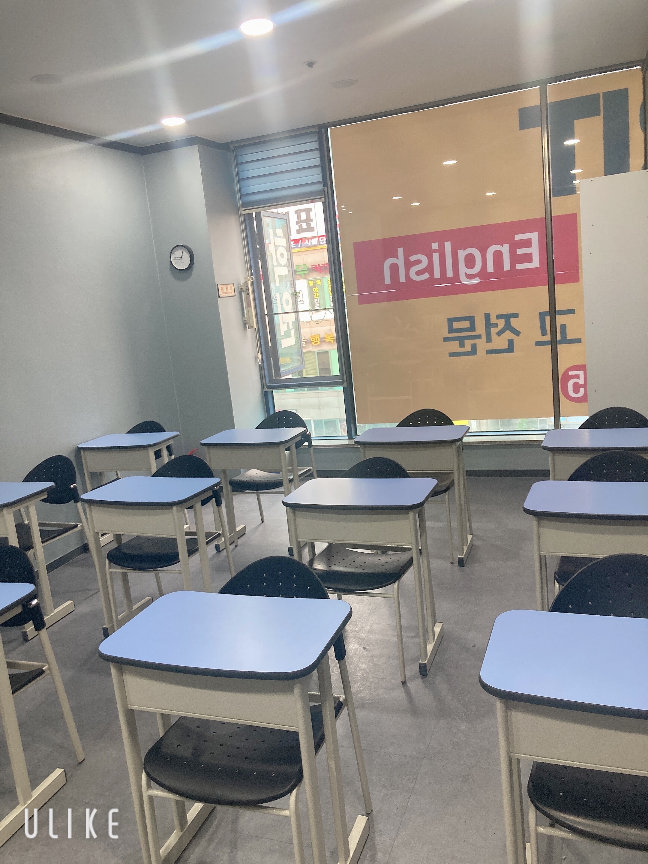 그릿 수학영어학원