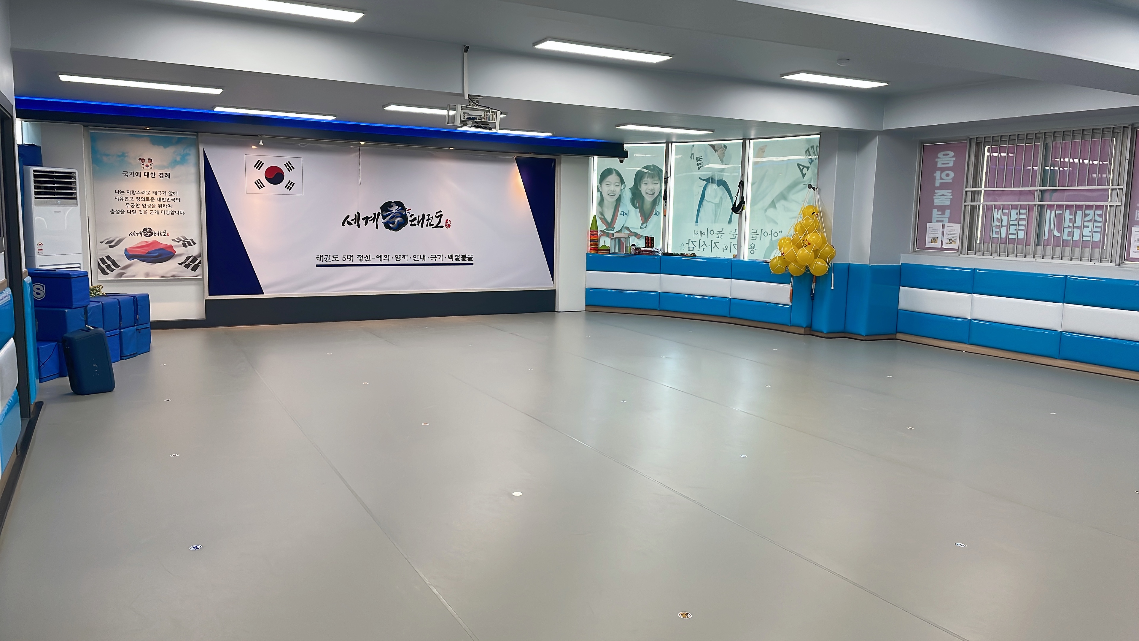 세계효 태권도&줄넘기클럽