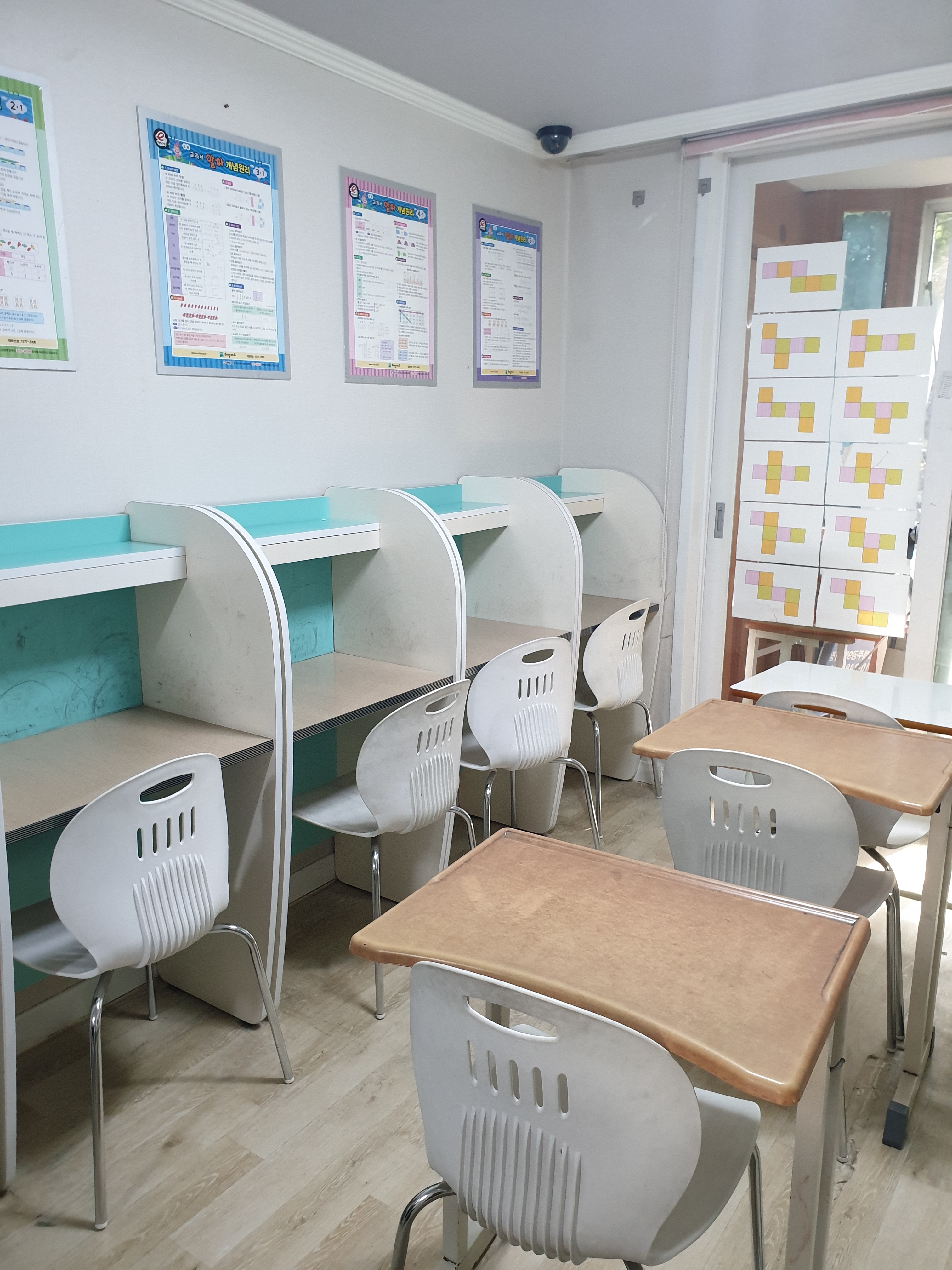 스마트해법 수학 상계주공9 단지점