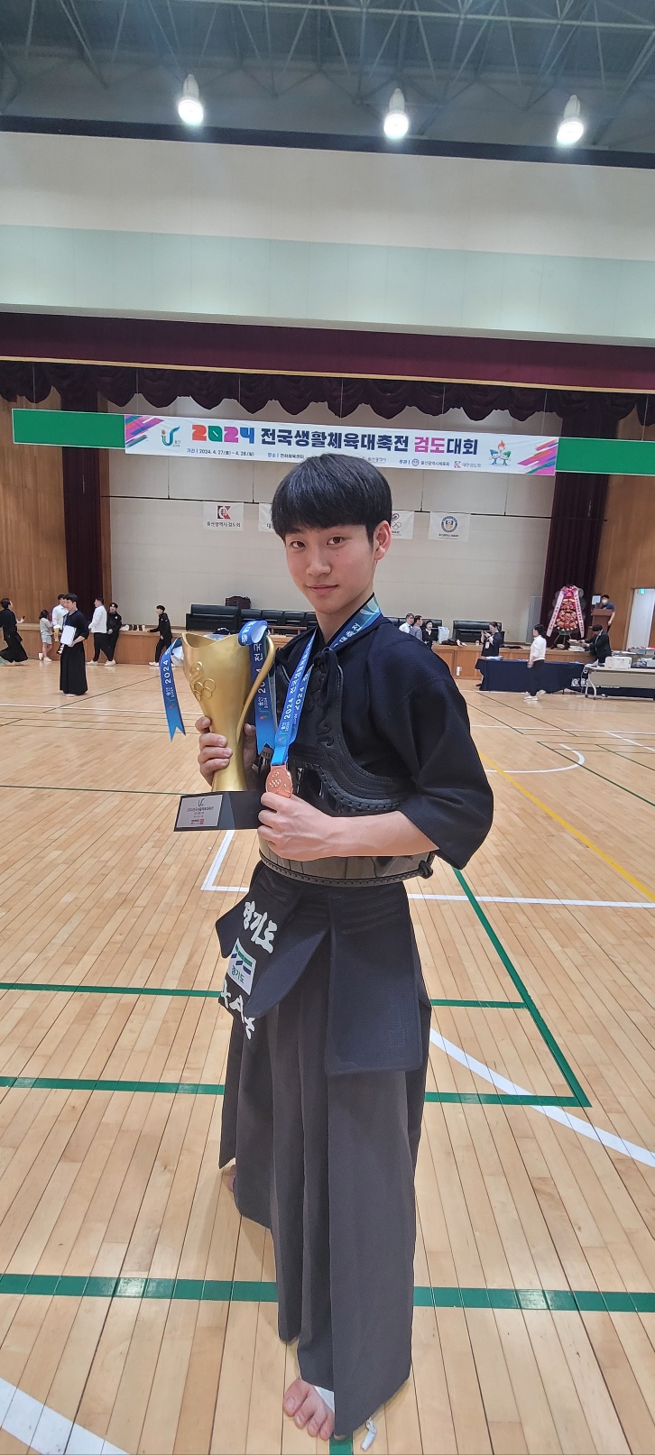 대한검도회 도의검도관