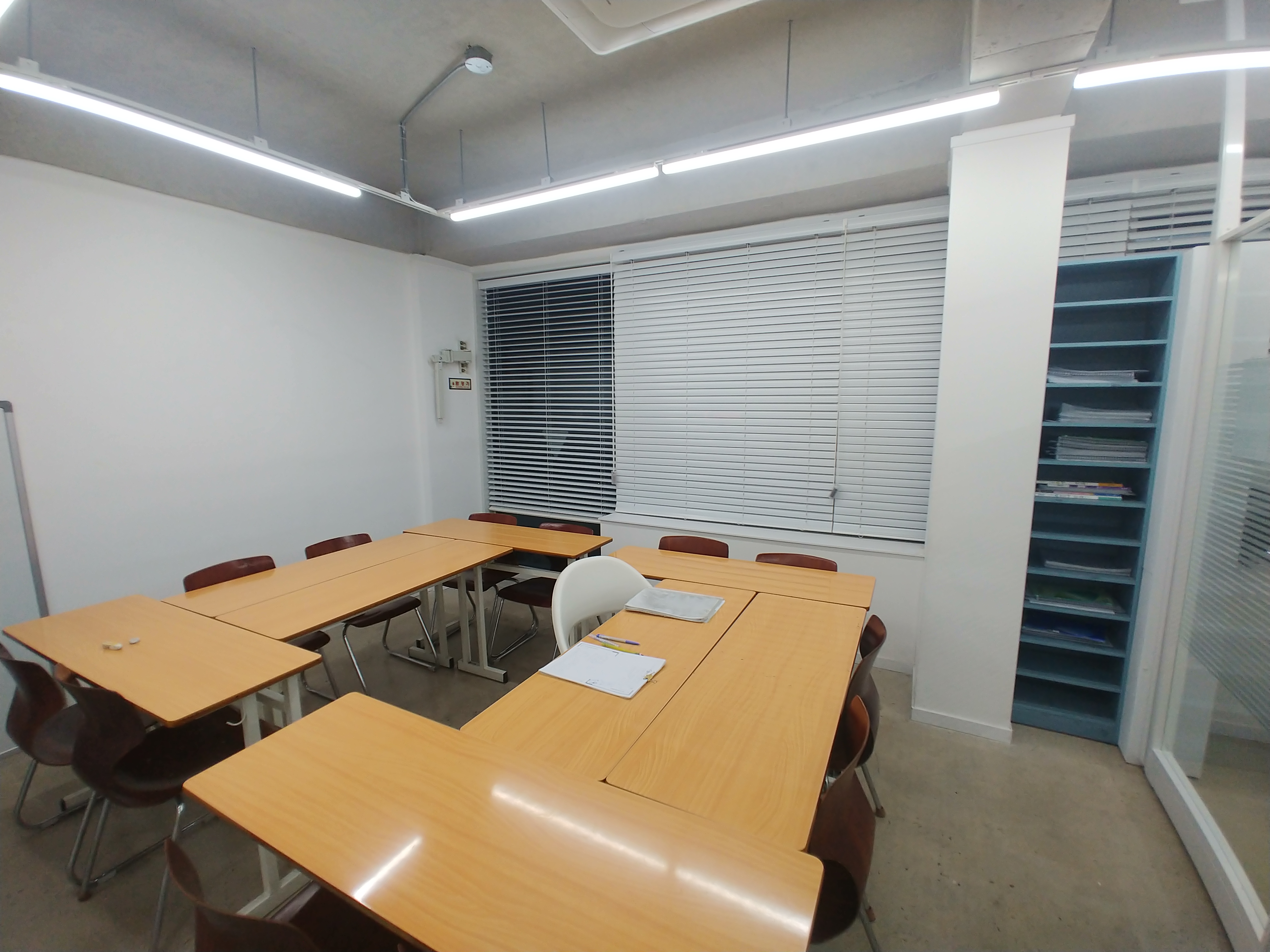 파스칼 수학교습소