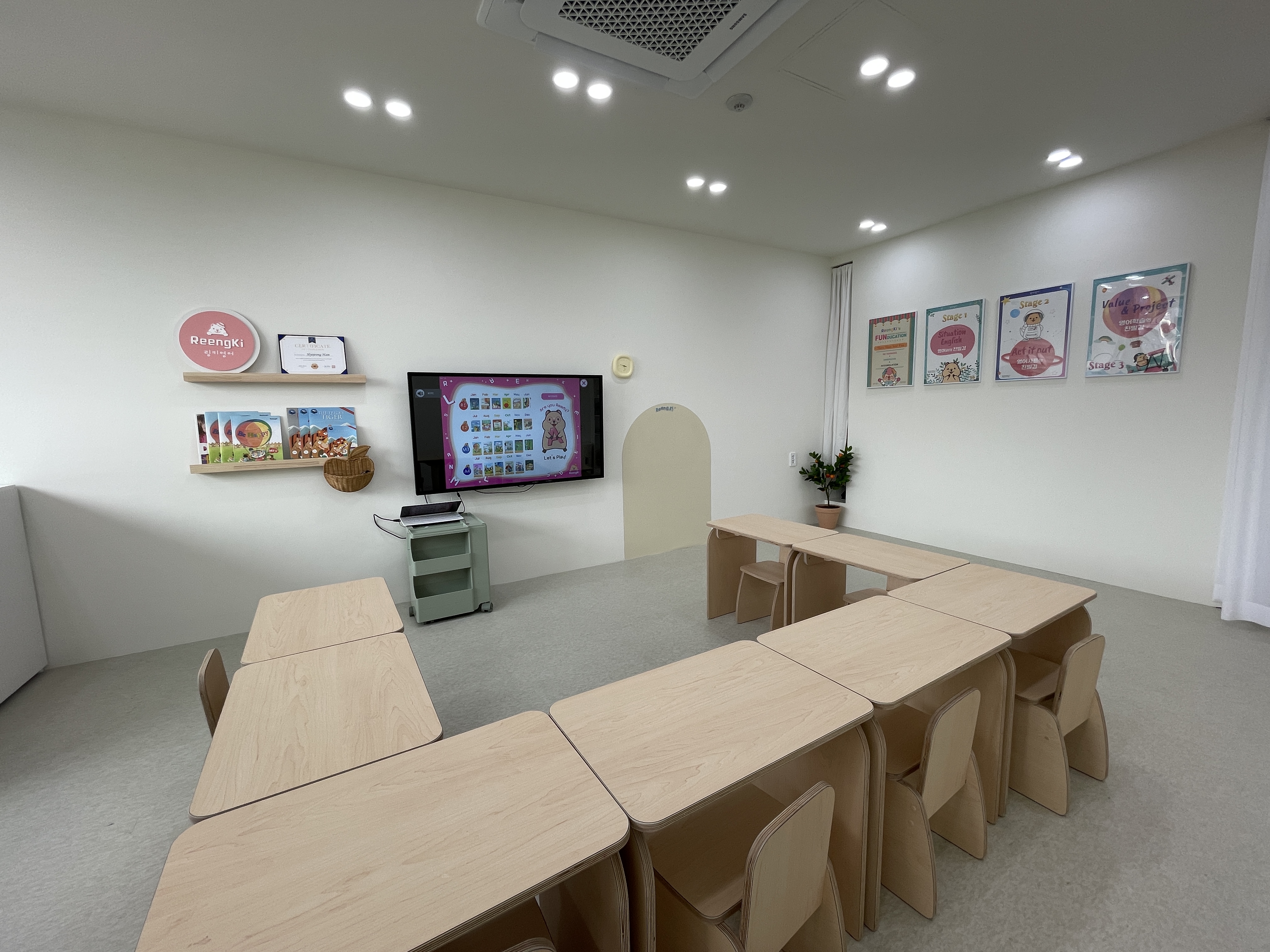 동남힐데스하임스마트해법수학교습소