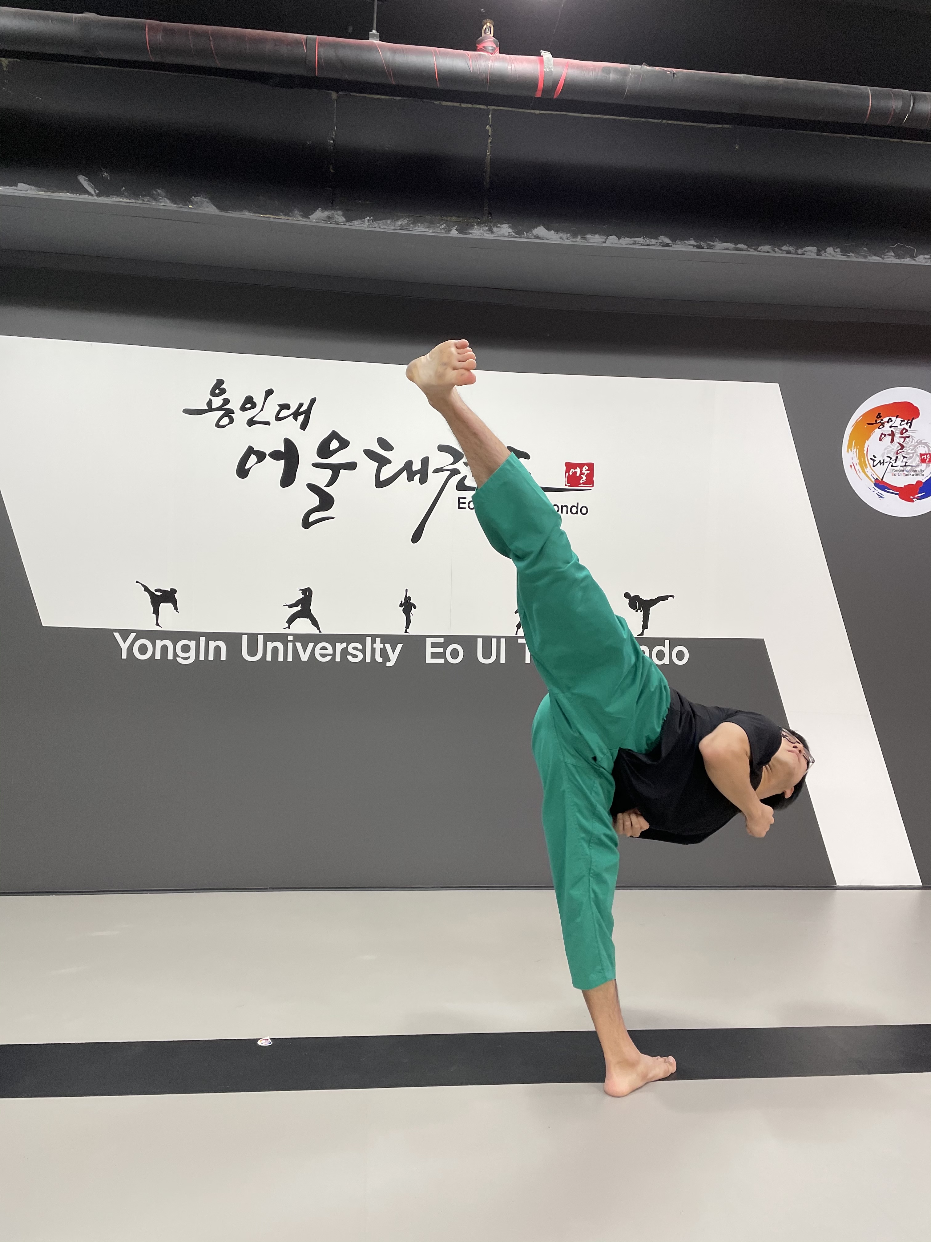 어울 용인대 태권도장