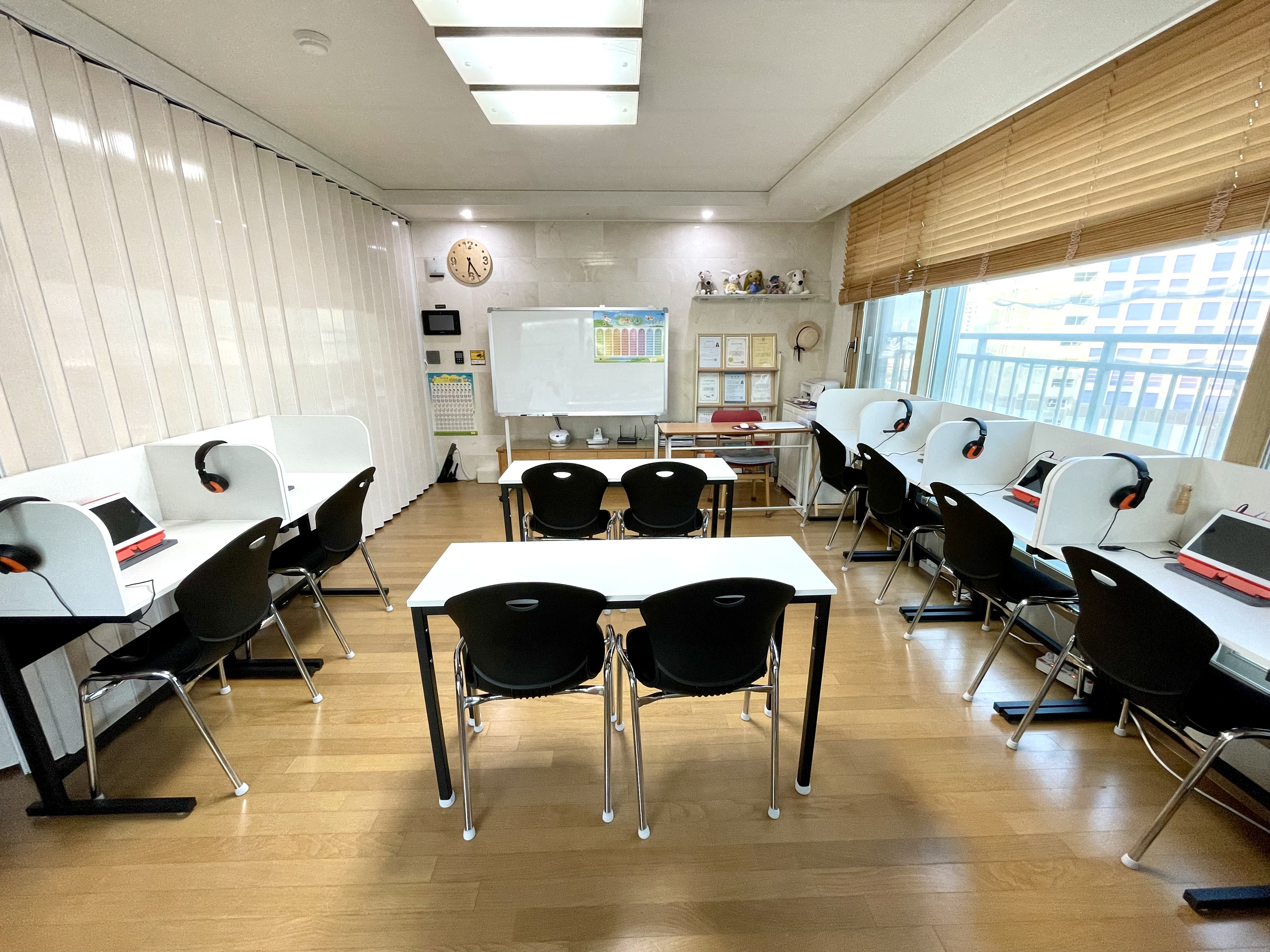 가치 교육