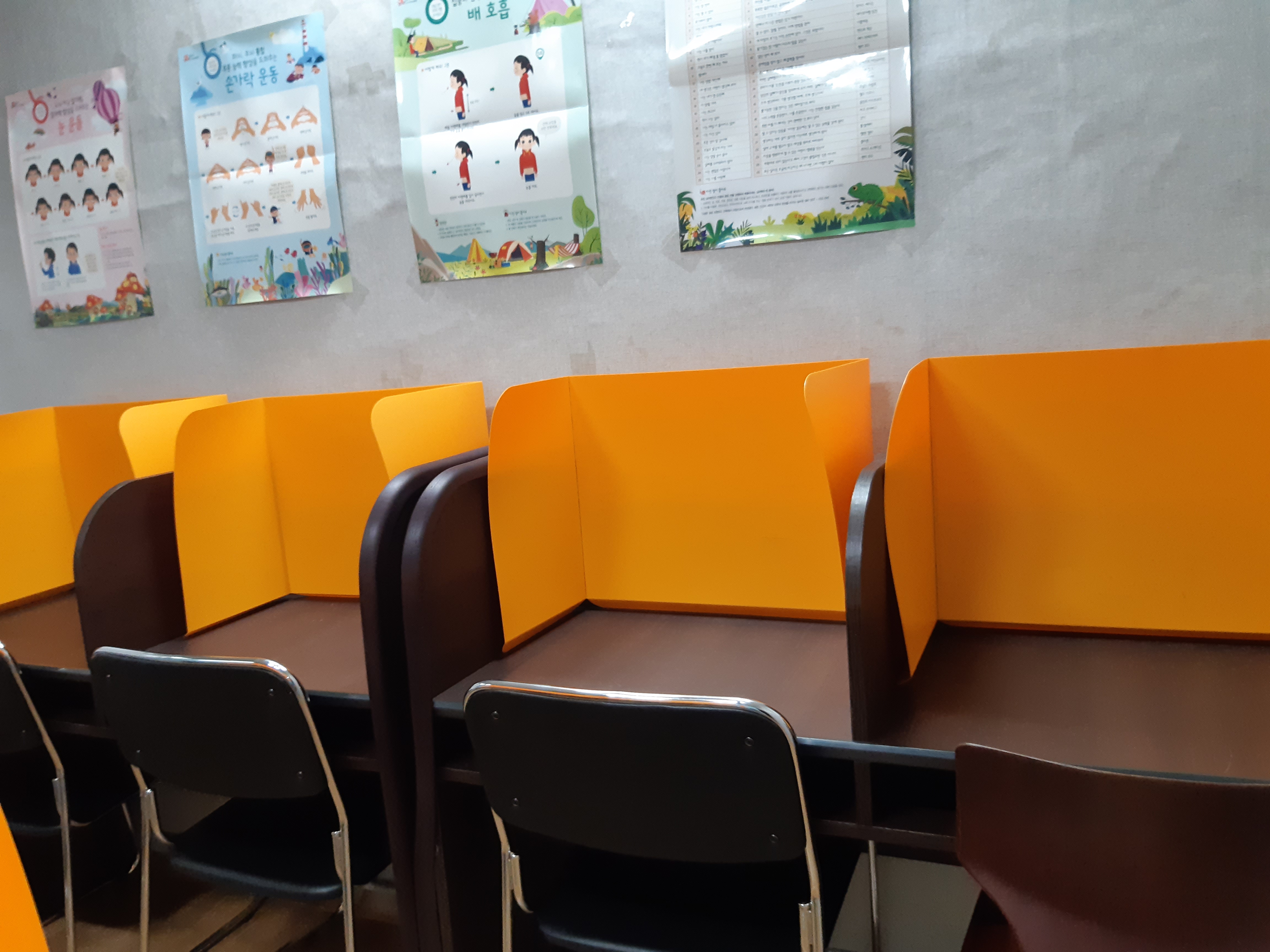 플라톤아카데미 당산교실